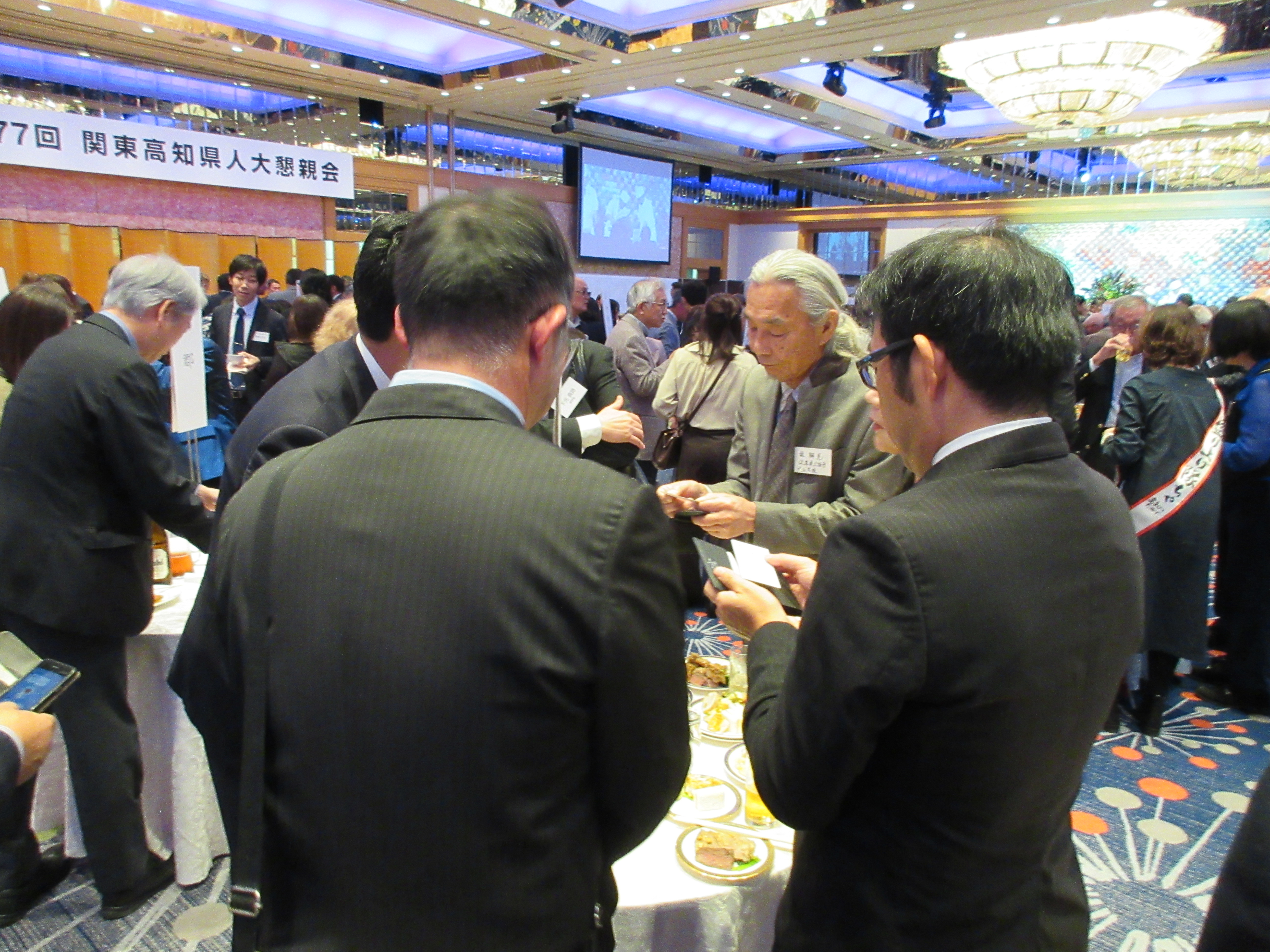 第77回・大懇親会（2025.11.14） 518