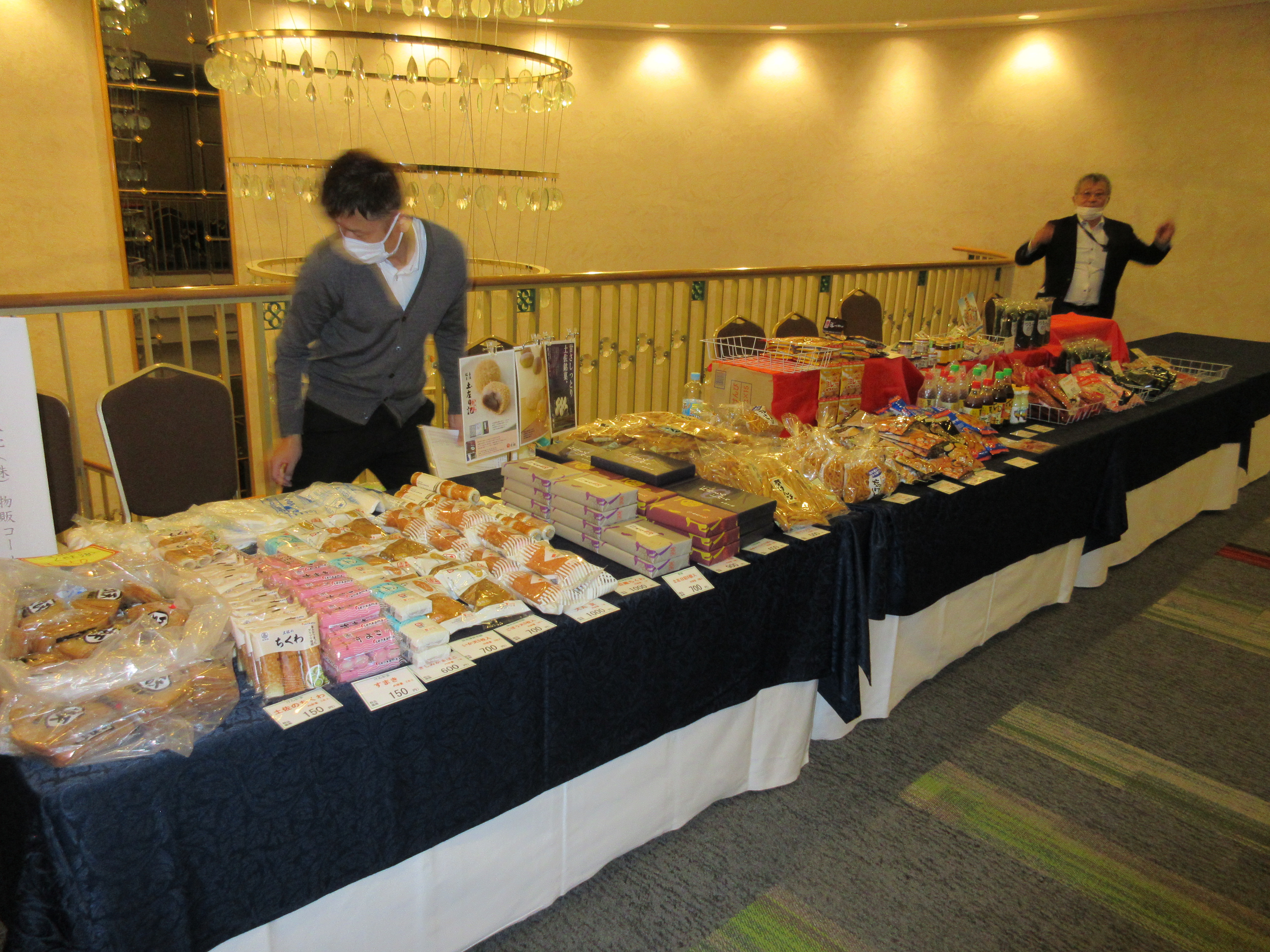 第77回・大懇親会（2025.11.14） 519