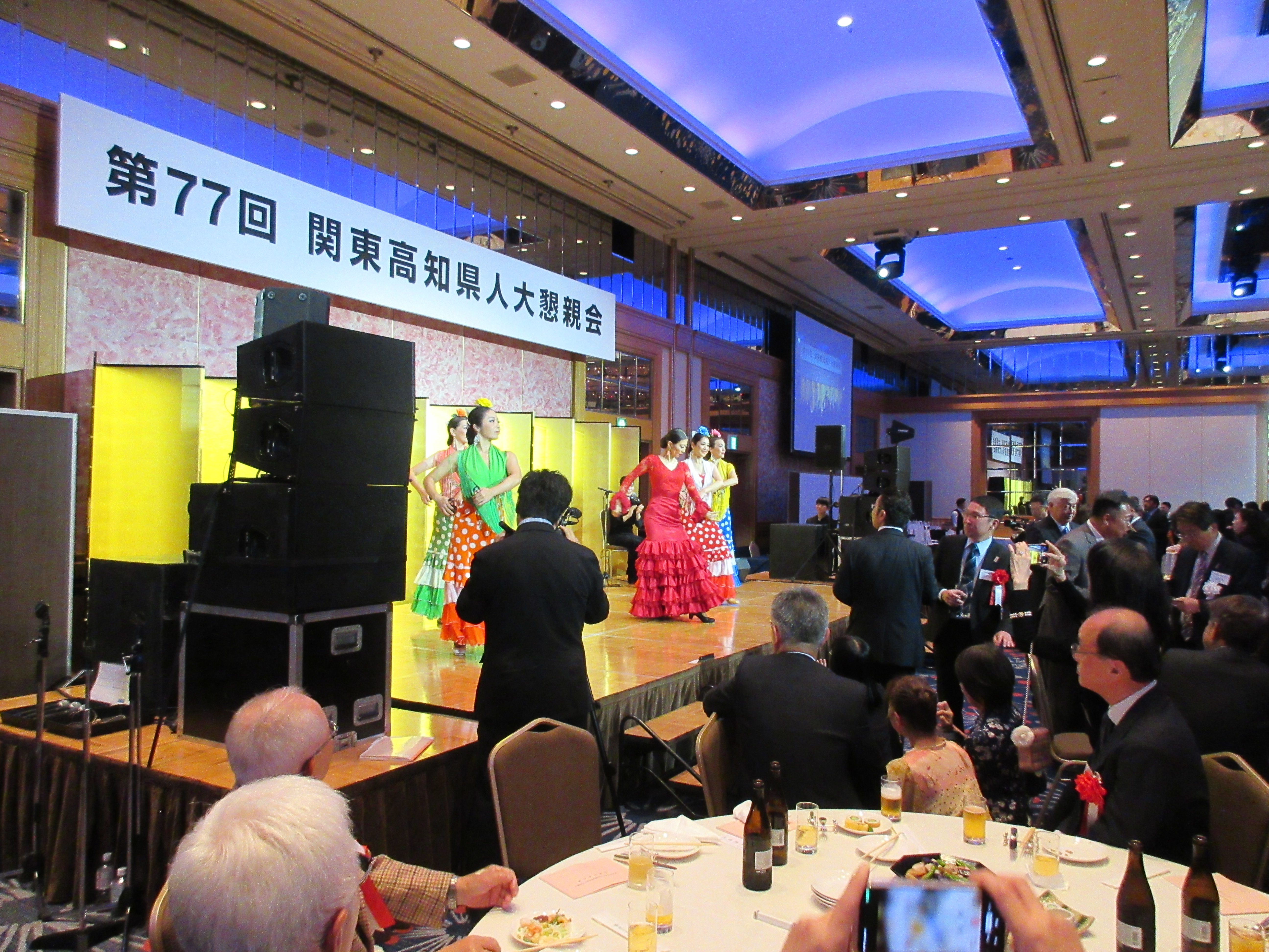 第77回・大懇親会（2025.11.14） 522