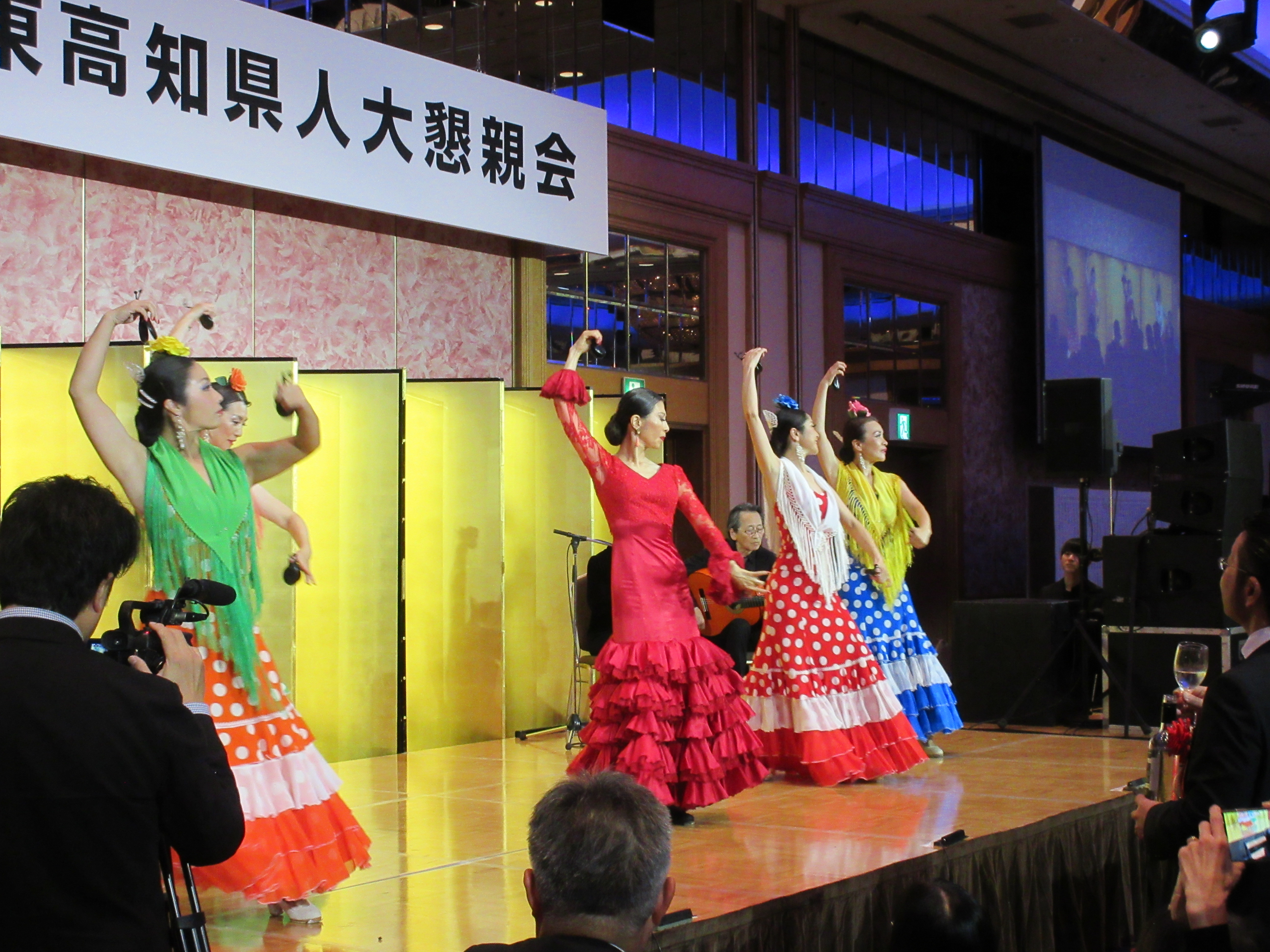 第77回・大懇親会（2025.11.14） 523