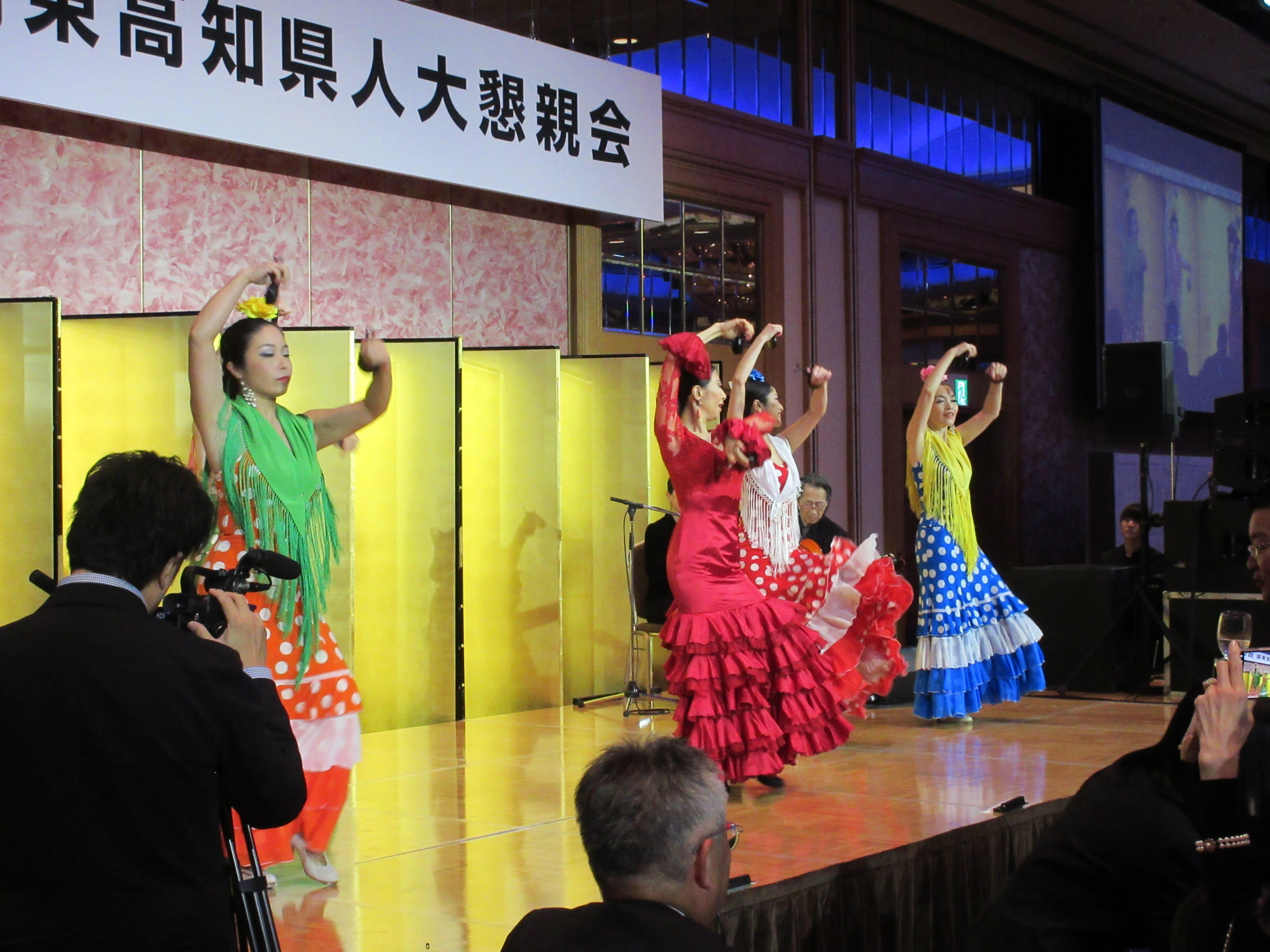 第77回・大懇親会（2025.11.14） 524