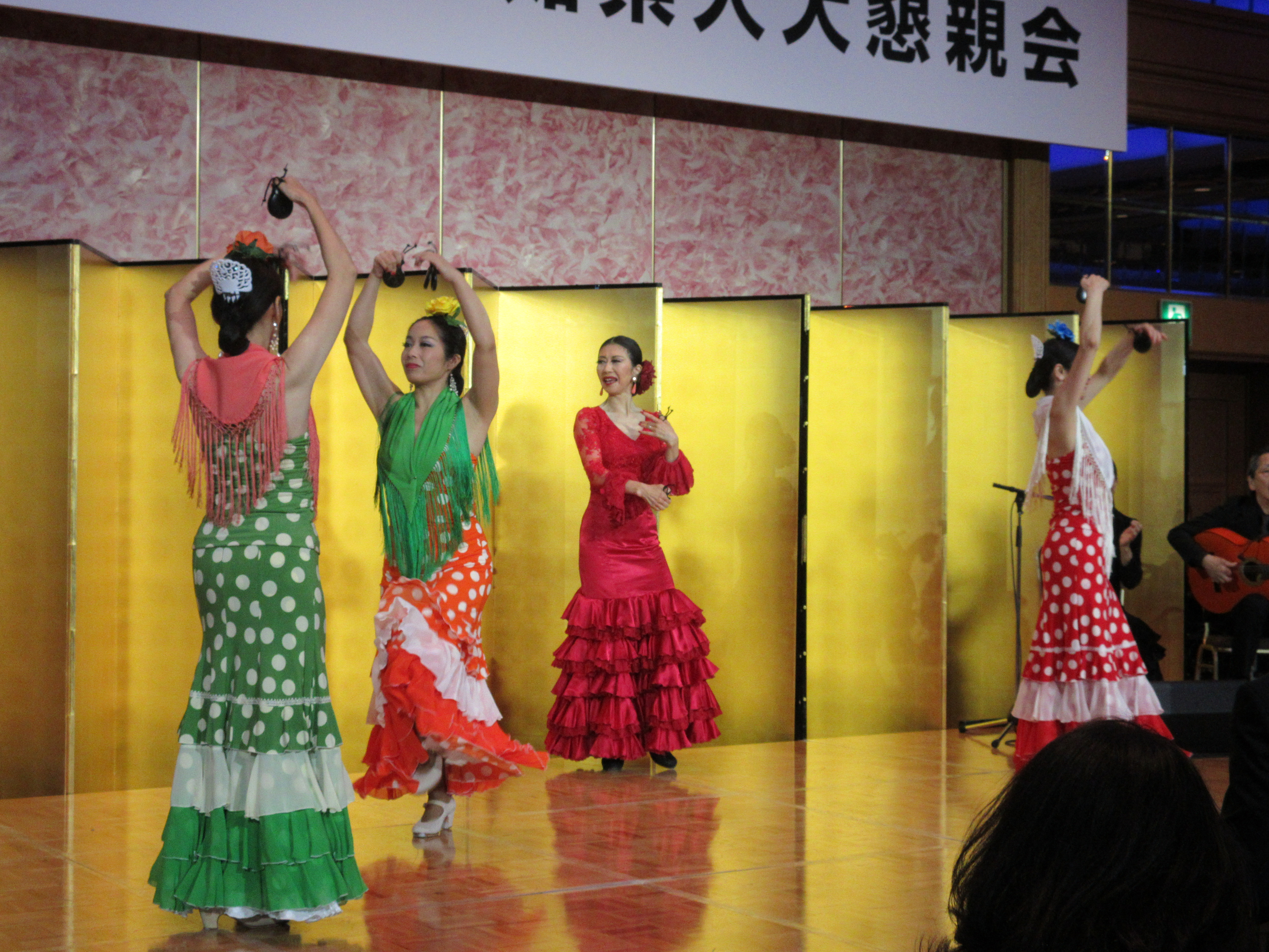 第77回・大懇親会（2025.11.14） 526