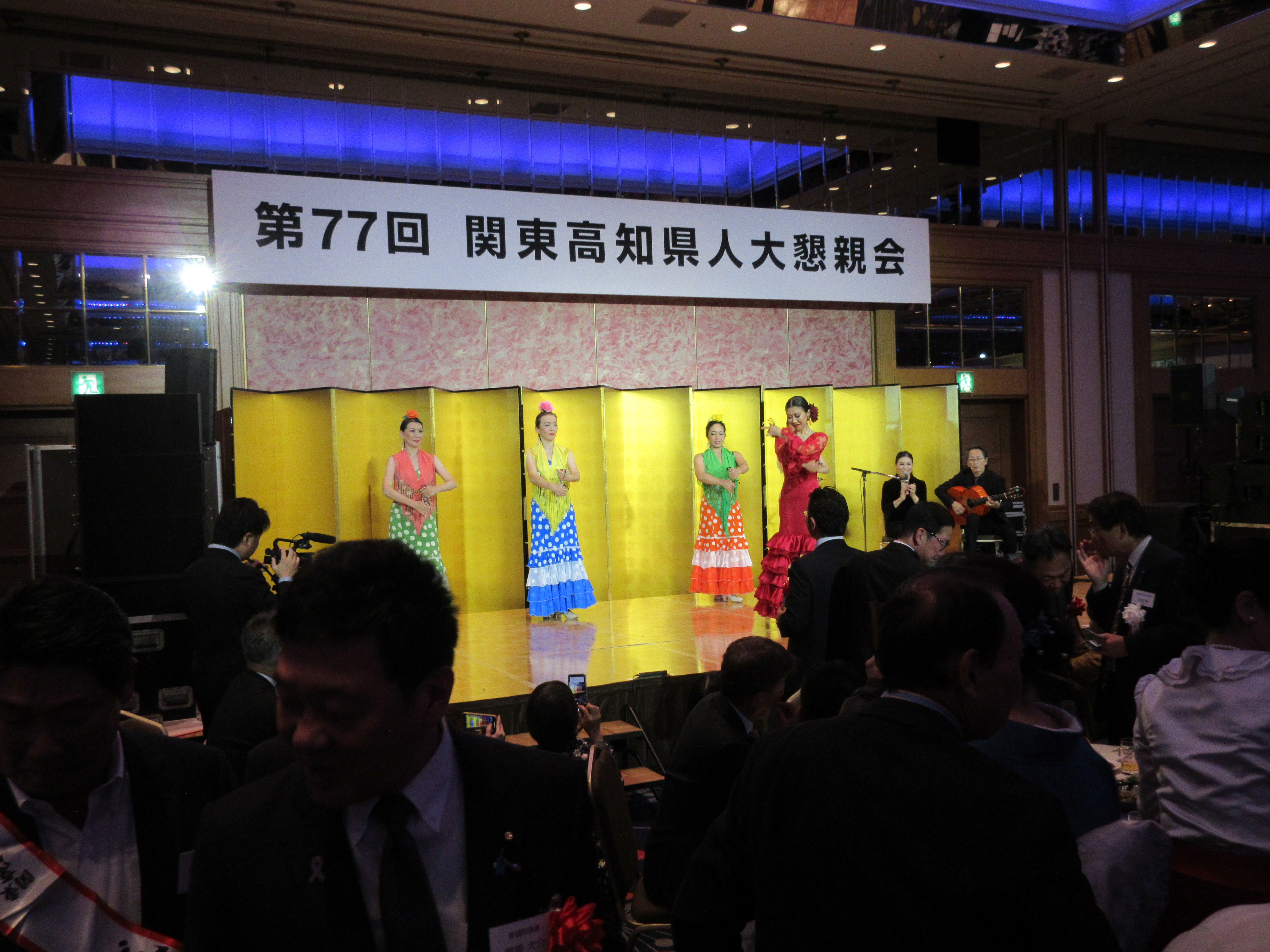 第77回・大懇親会（2025.11.14） 529