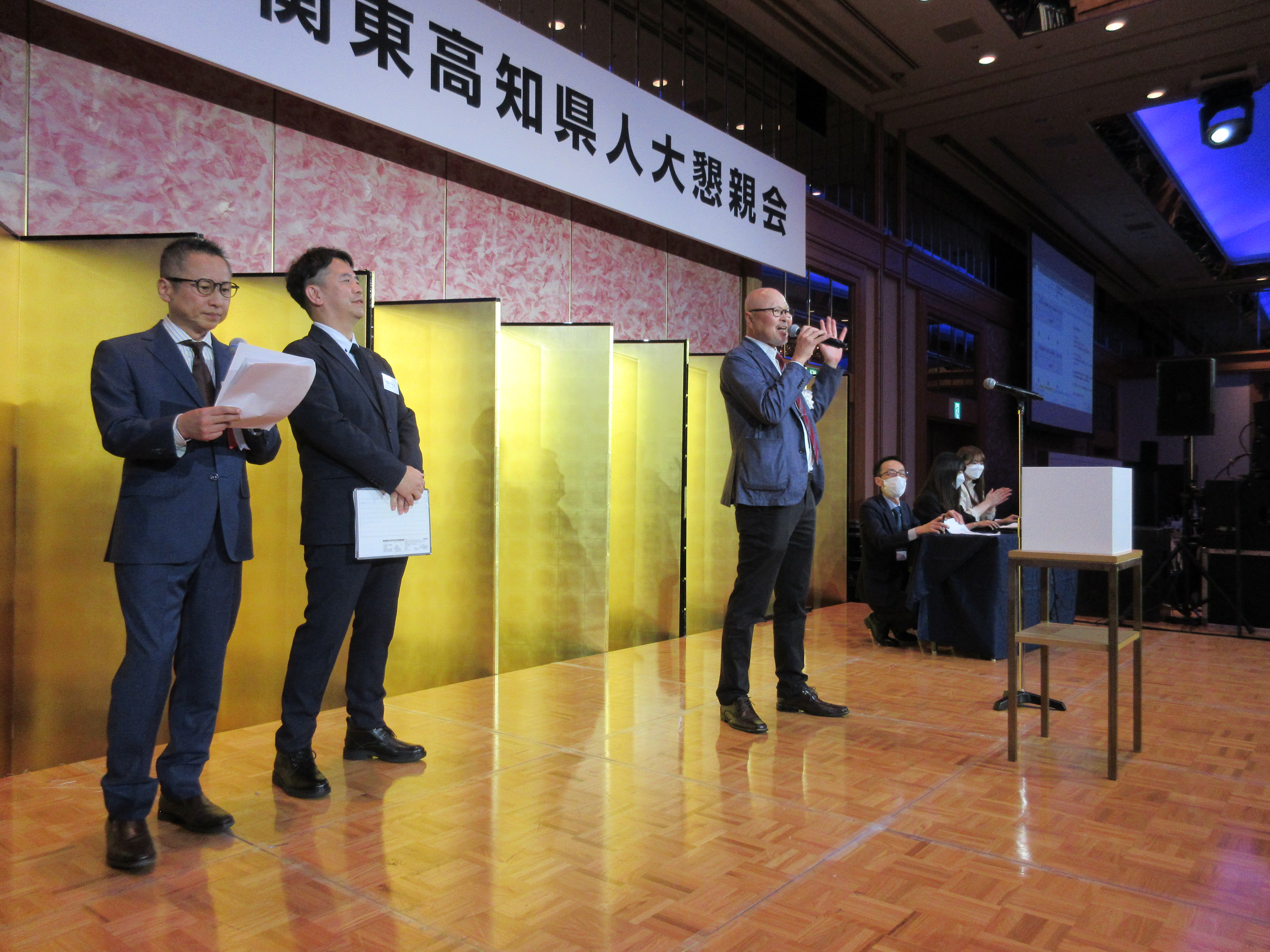 第77回・大懇親会（2025.11.14） 531