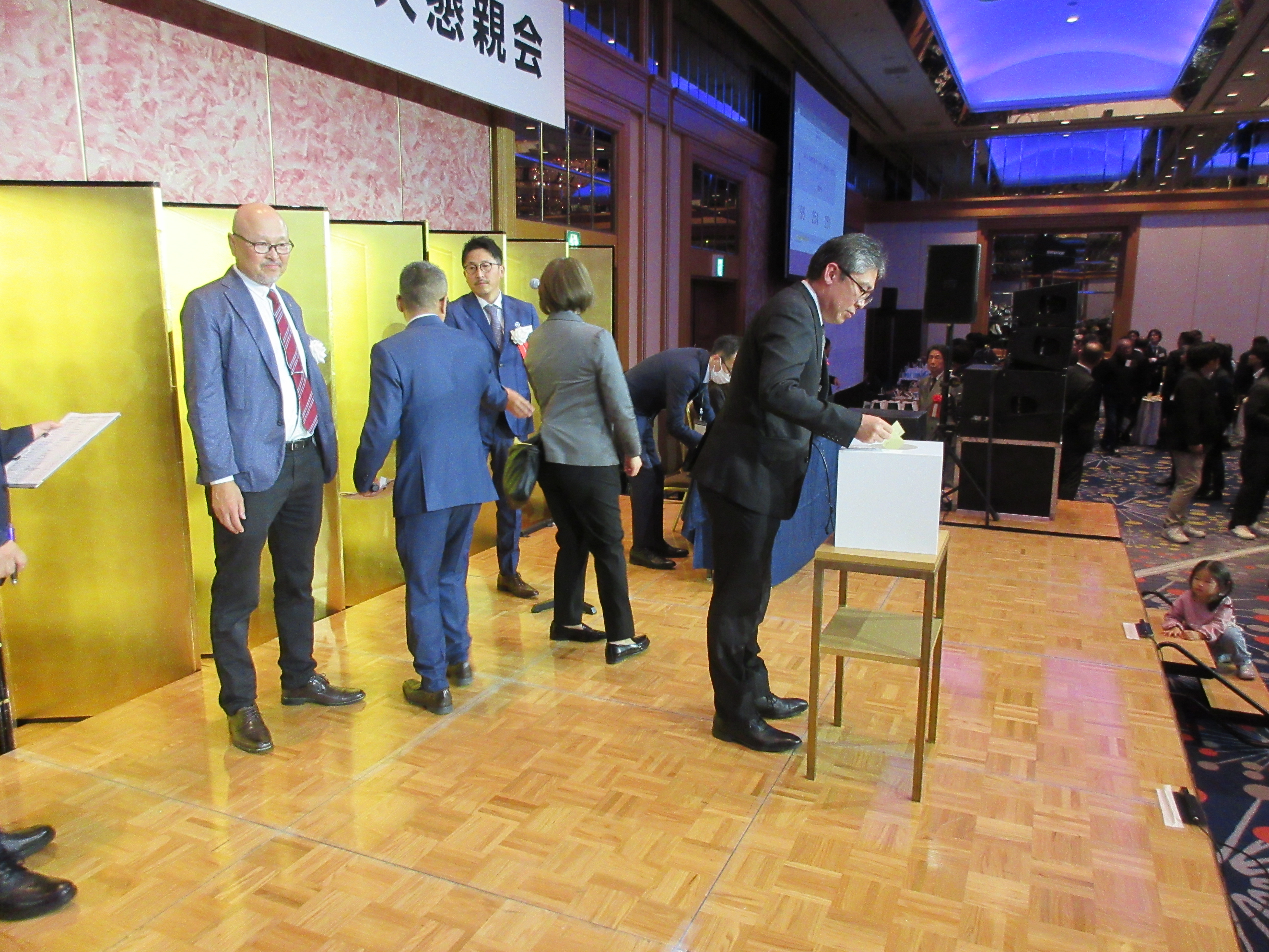 第77回・大懇親会（2025.11.14） 543