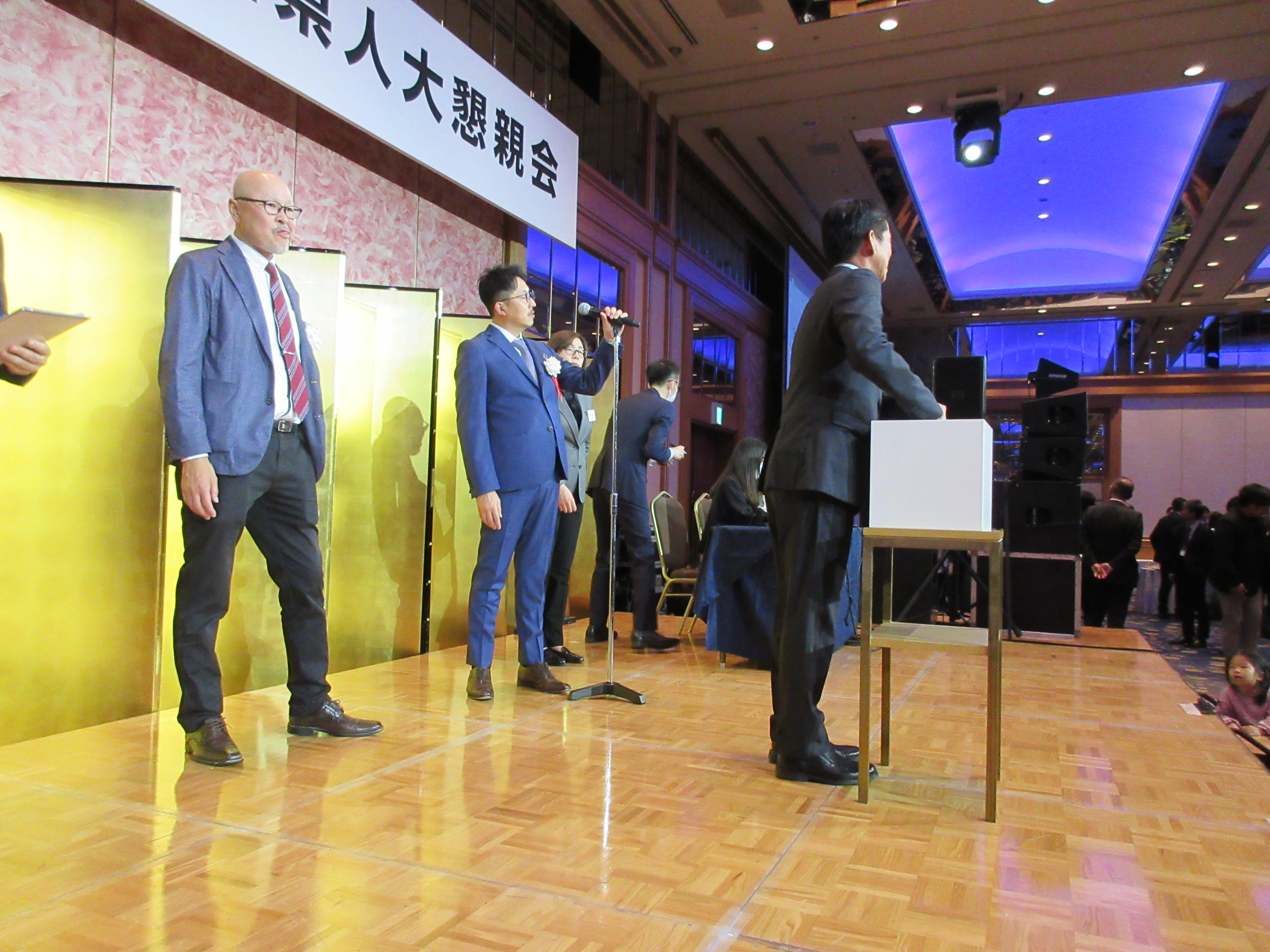 第77回・大懇親会（2025.11.14） 544