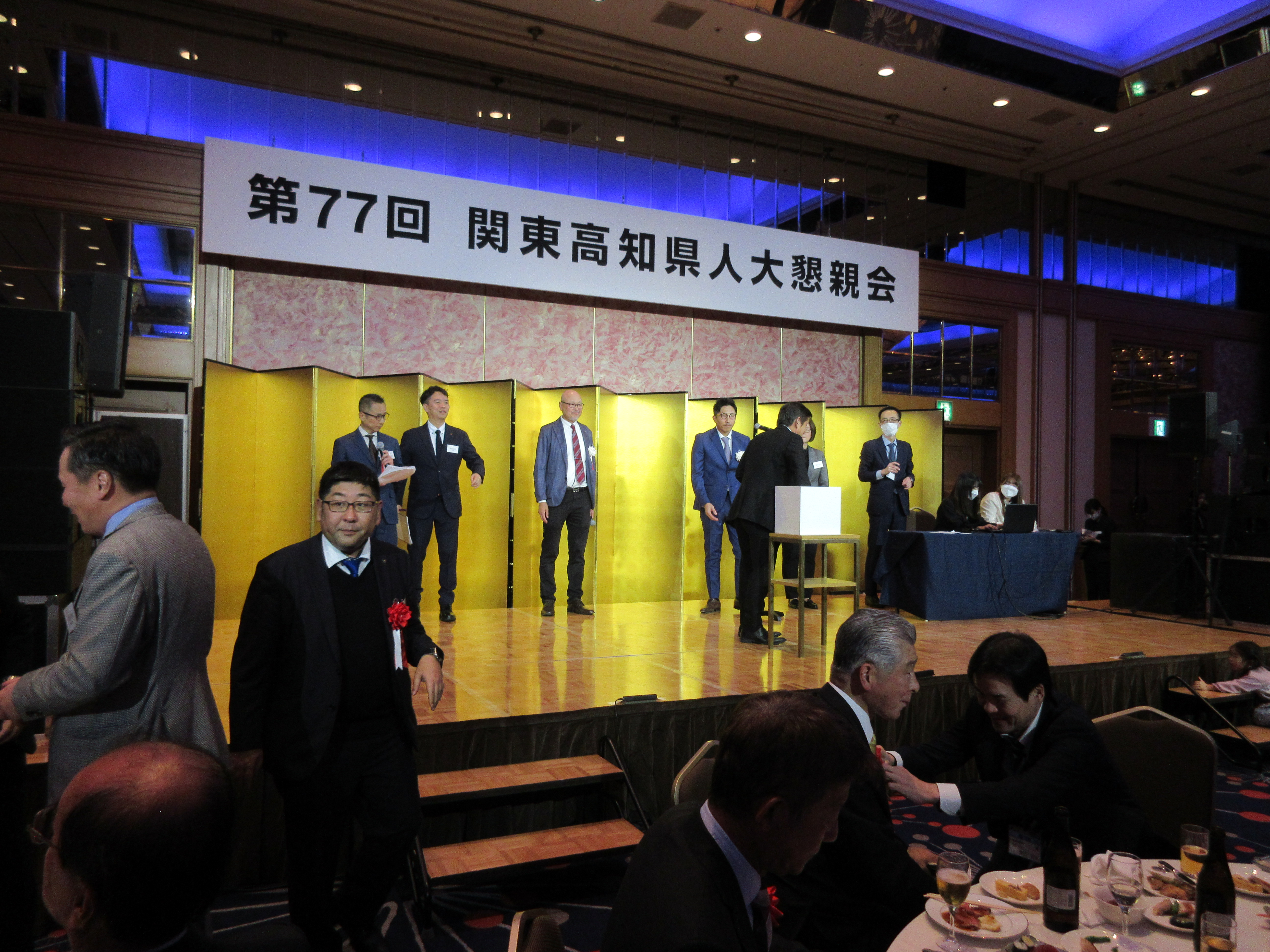 第77回・大懇親会（2025.11.14） 545