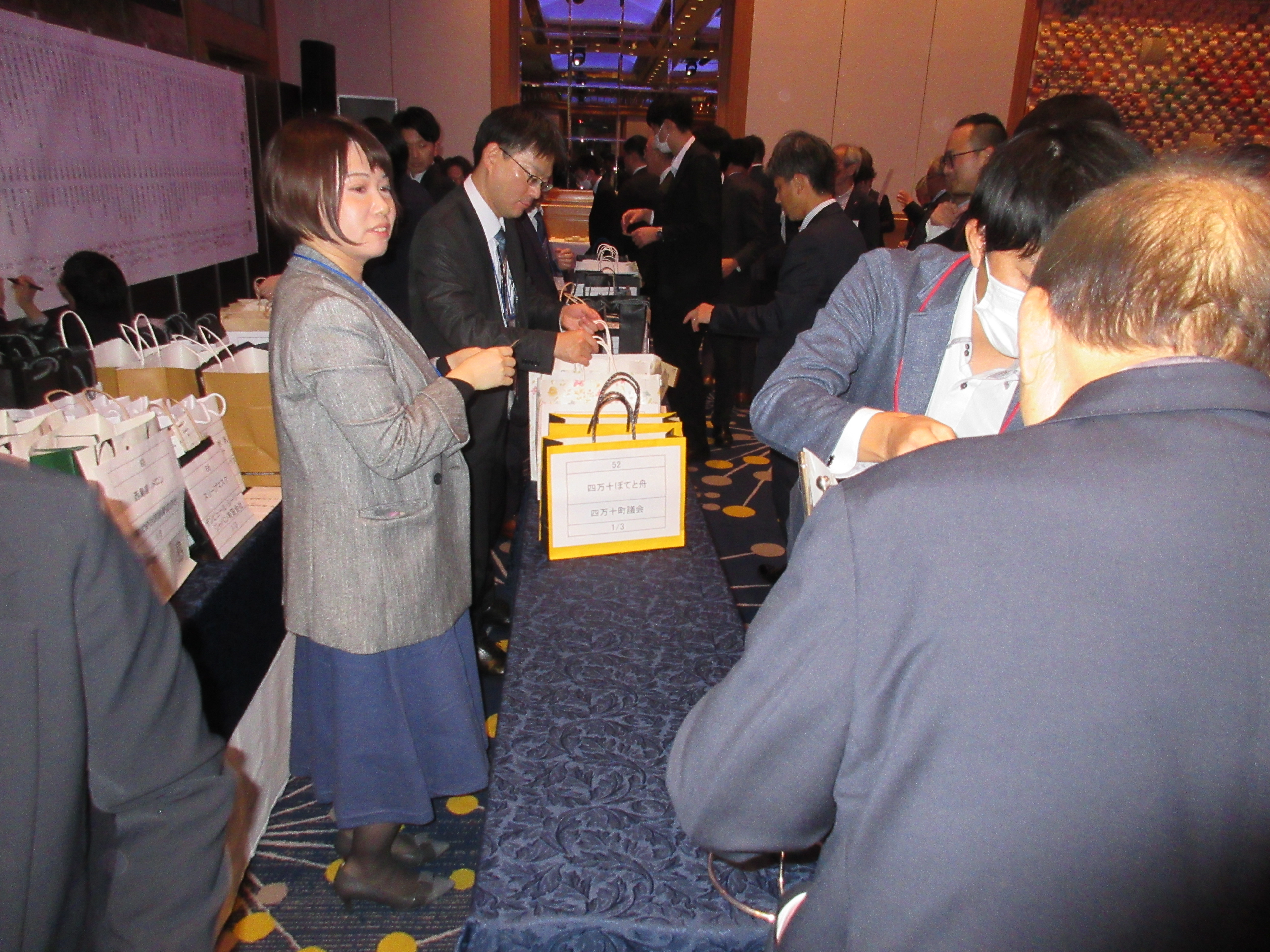 第77回・大懇親会（2025.11.14） 548