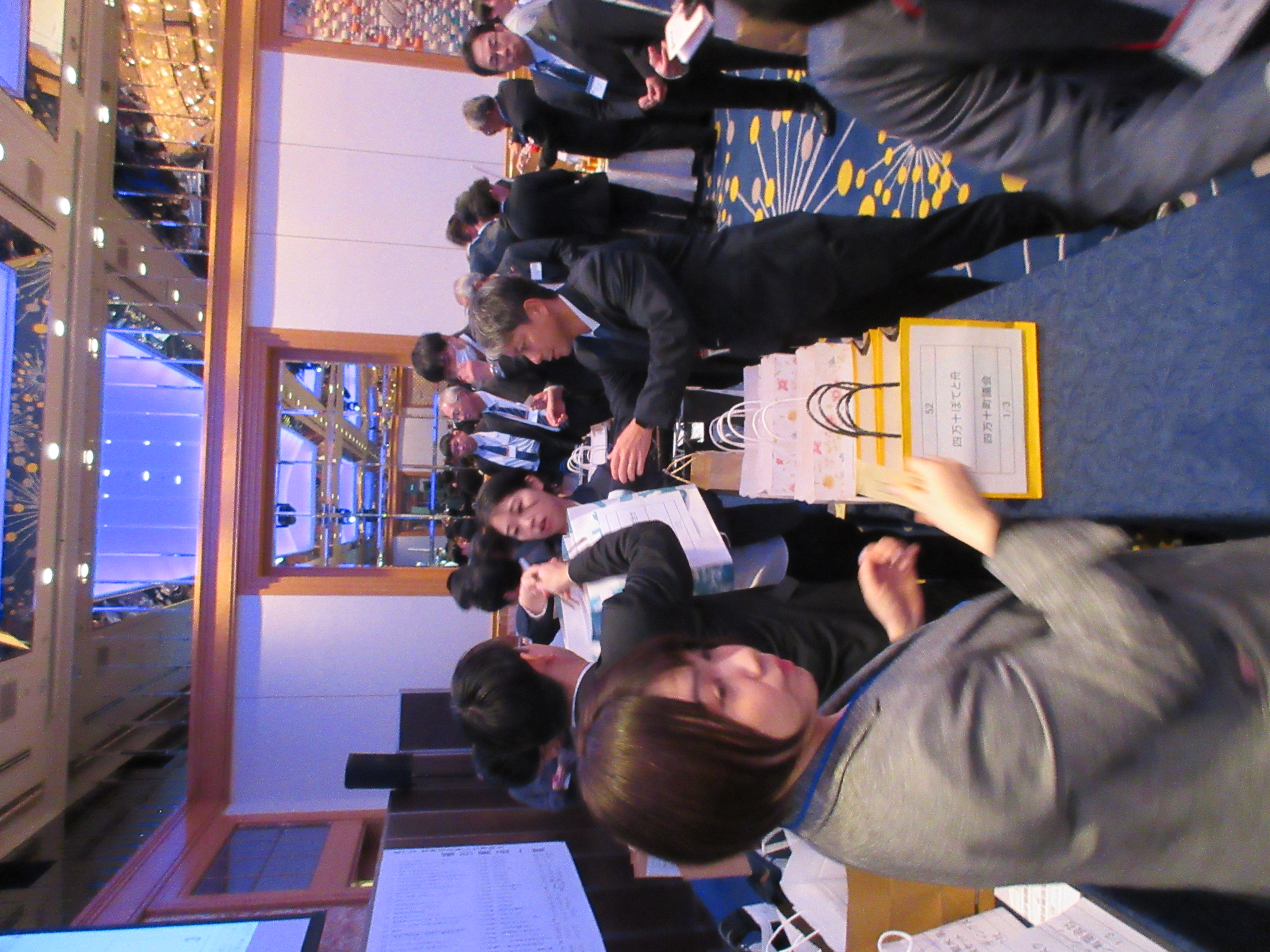 第77回・大懇親会（2025.11.14） 549