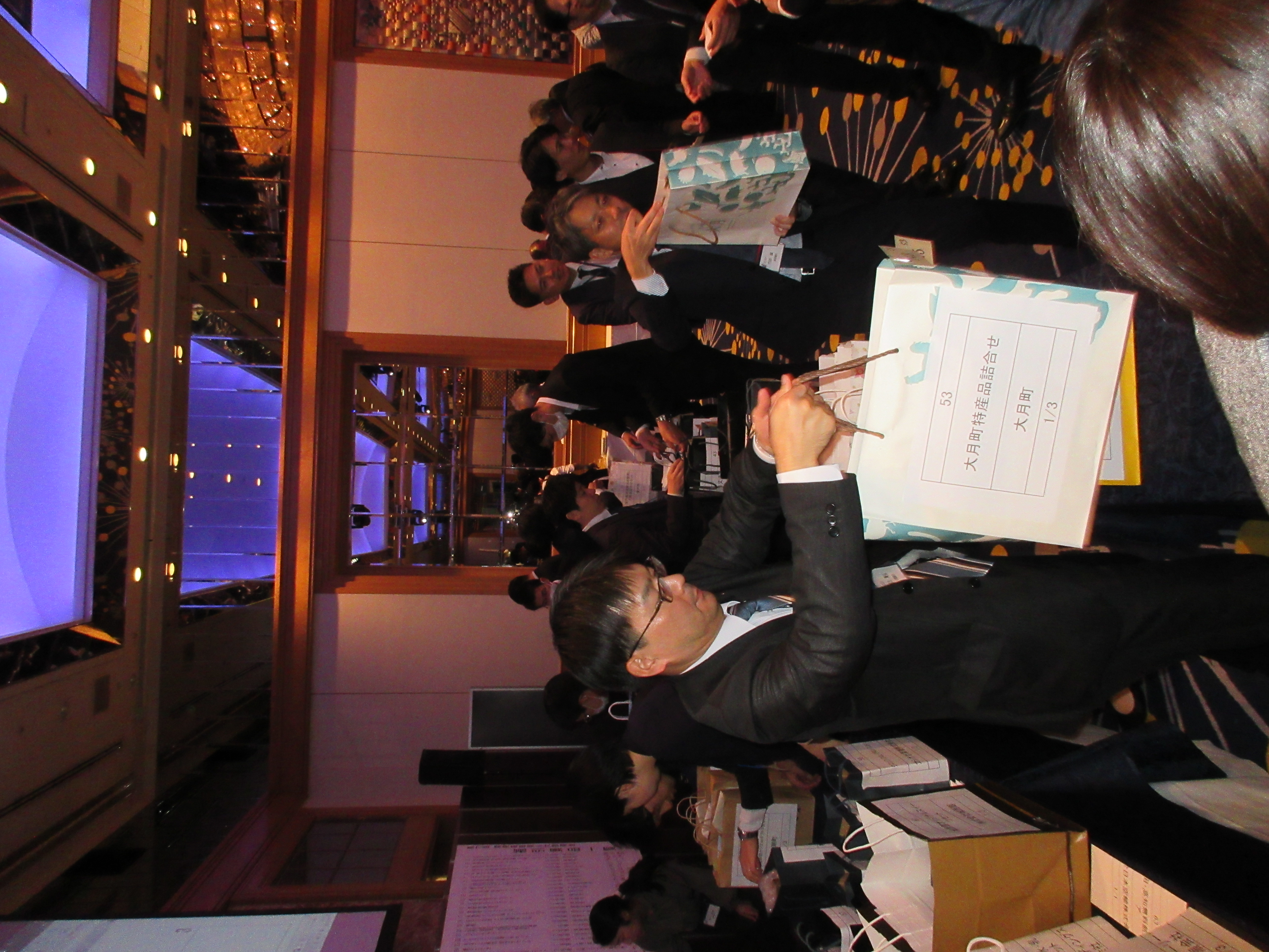 第77回・大懇親会（2025.11.14） 550