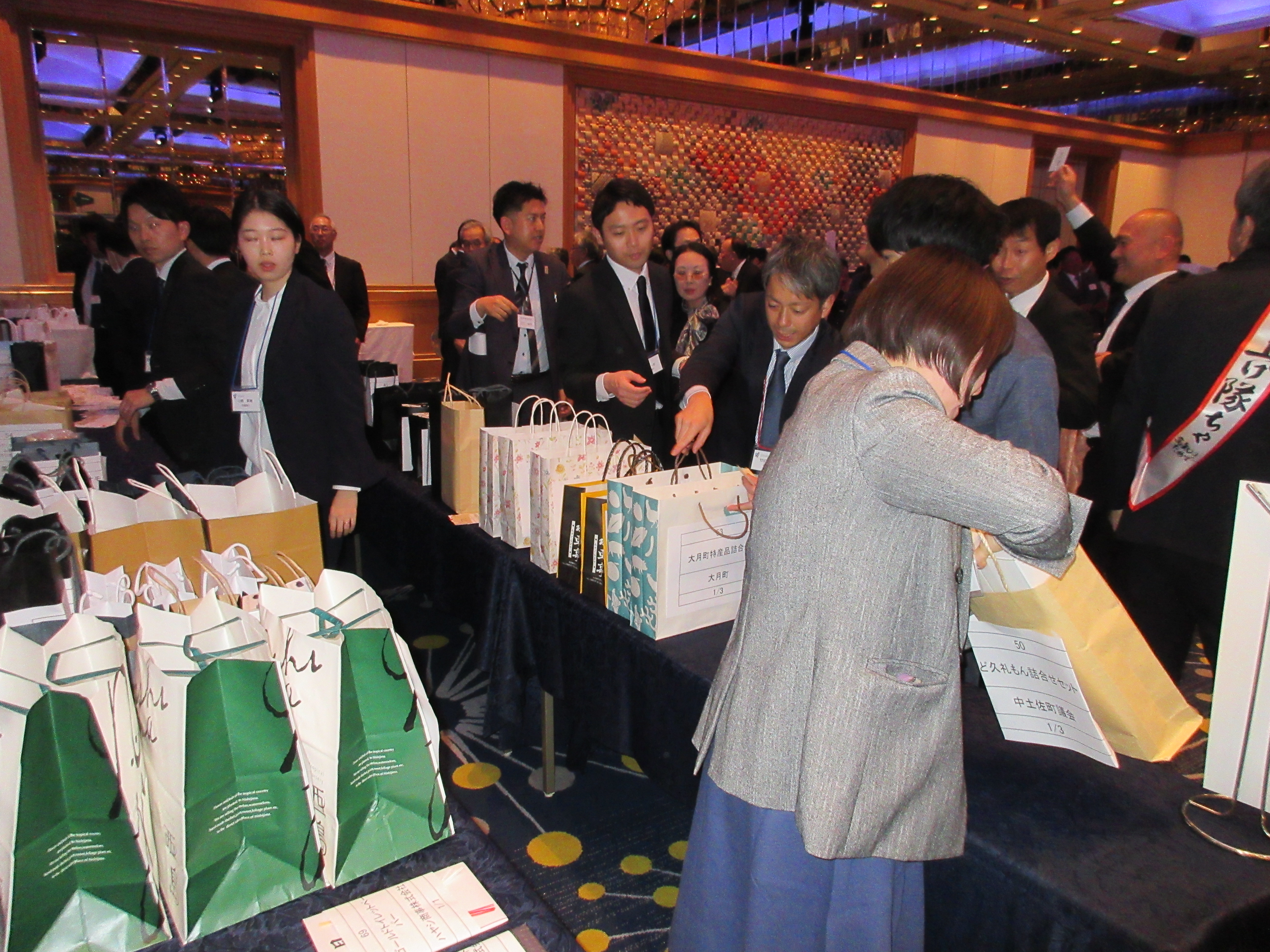 第77回・大懇親会（2025.11.14） 551