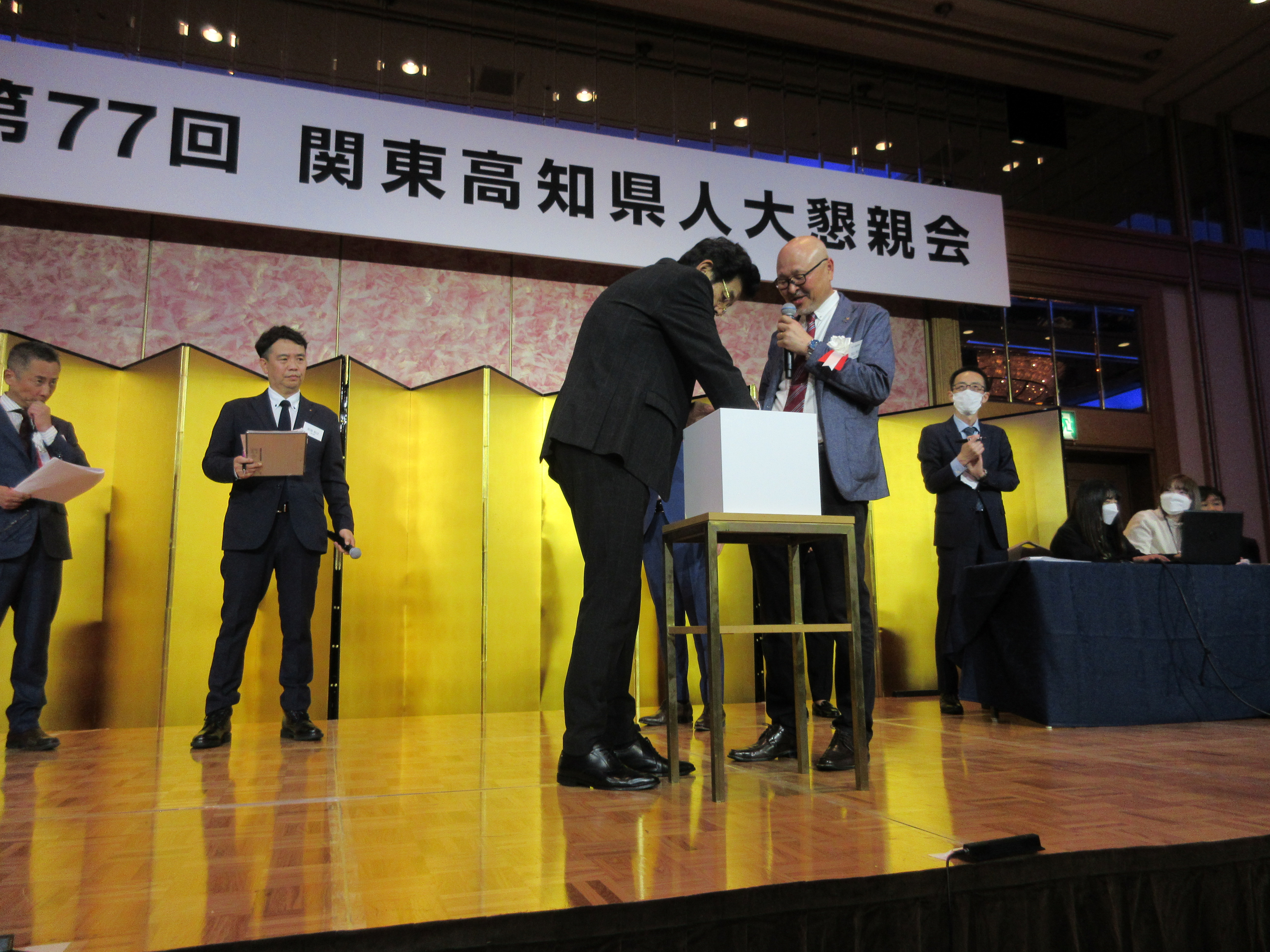 第77回・大懇親会（2025.11.14） 552