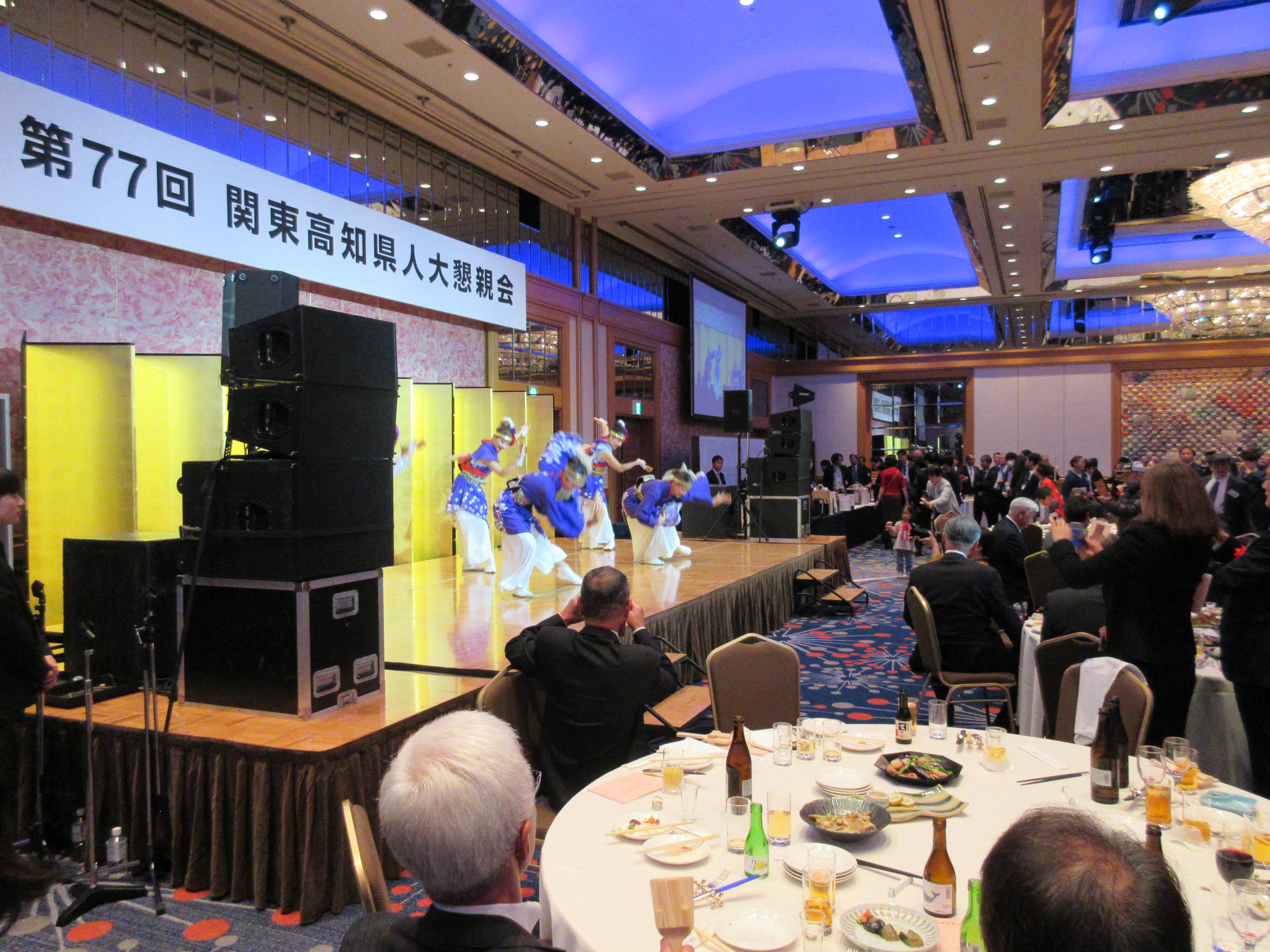 第77回・大懇親会（2025.11.14） 553