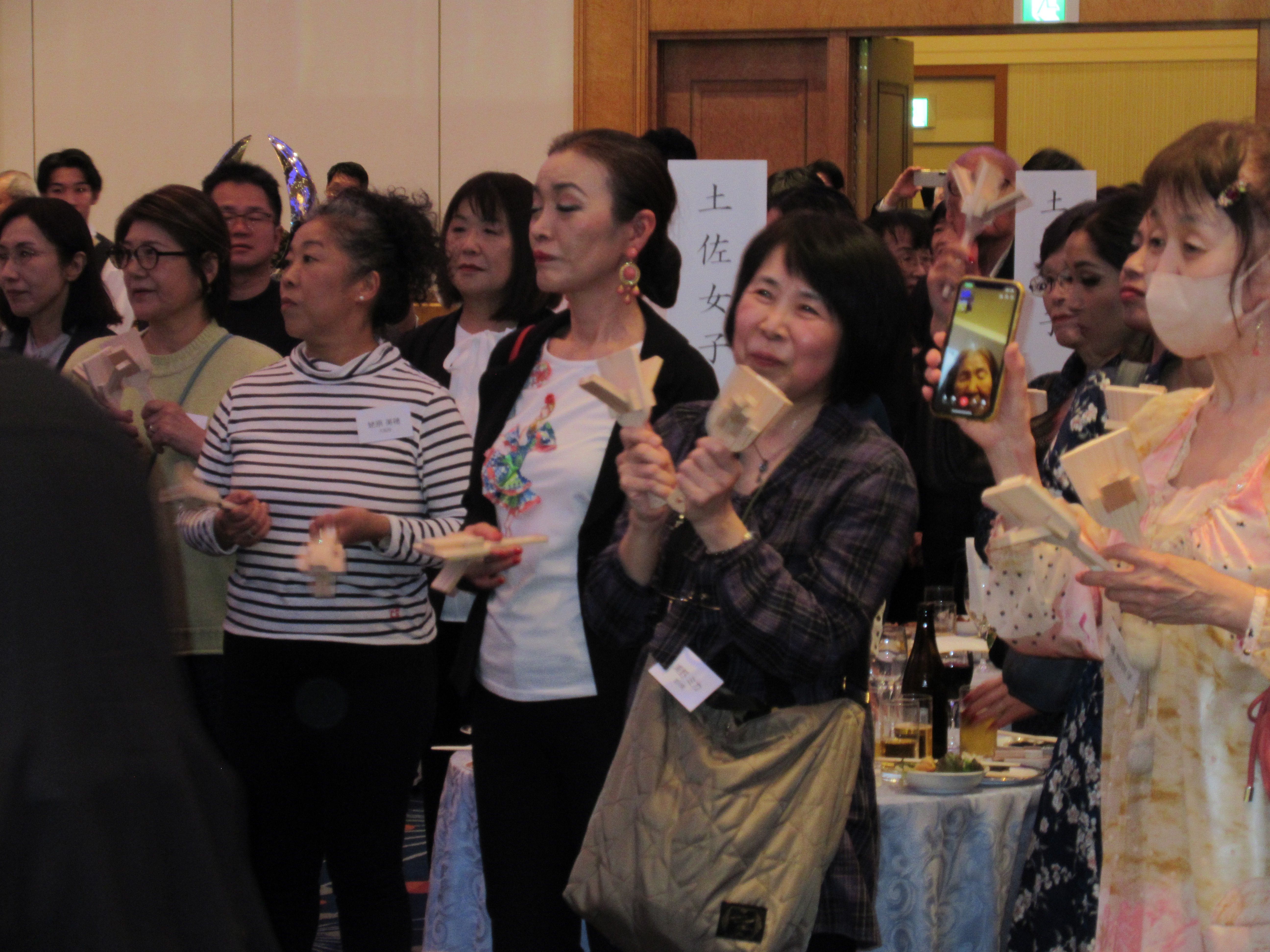 第77回・大懇親会（2025.11.14） 556