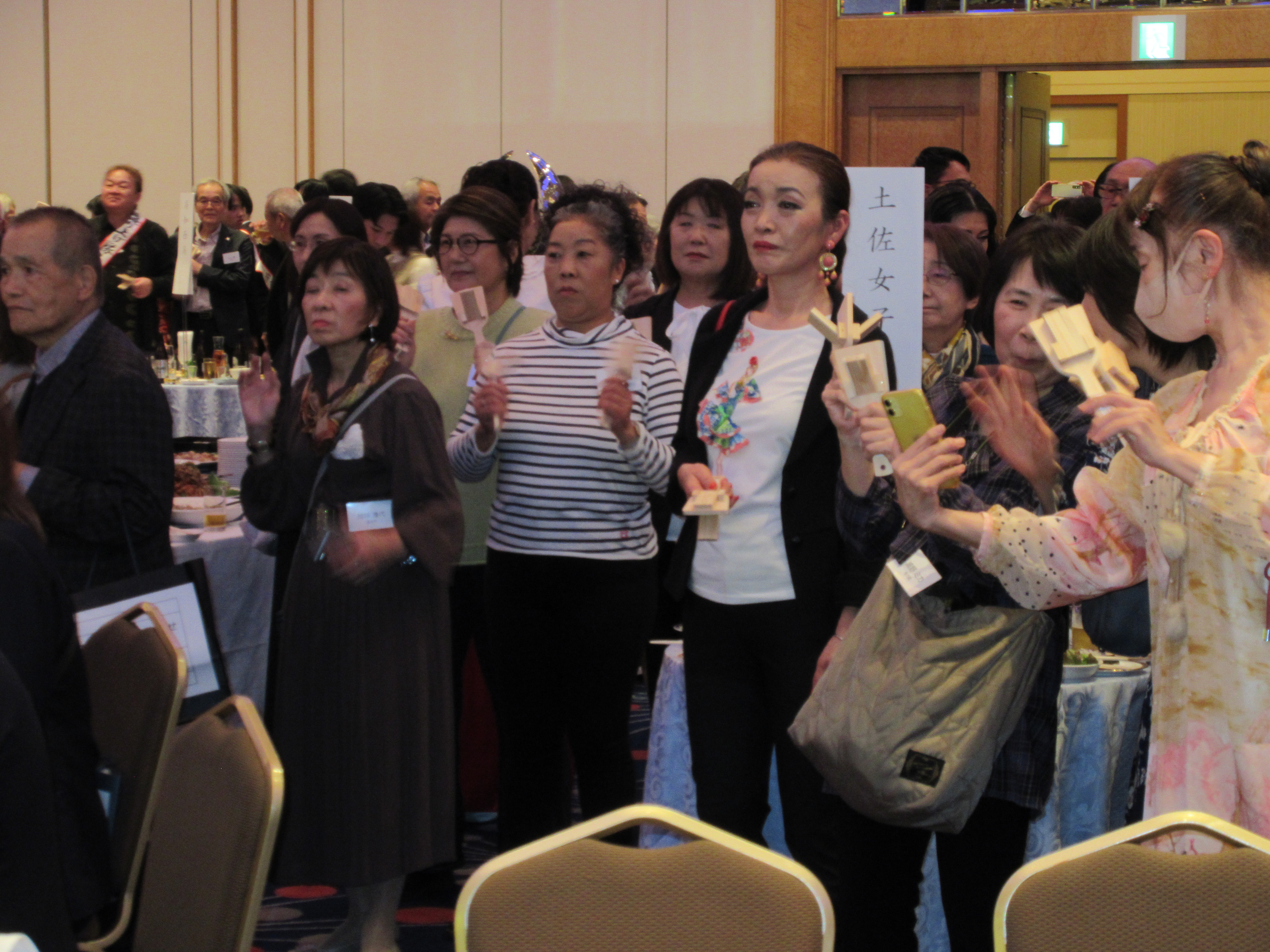 第77回・大懇親会（2025.11.14） 557