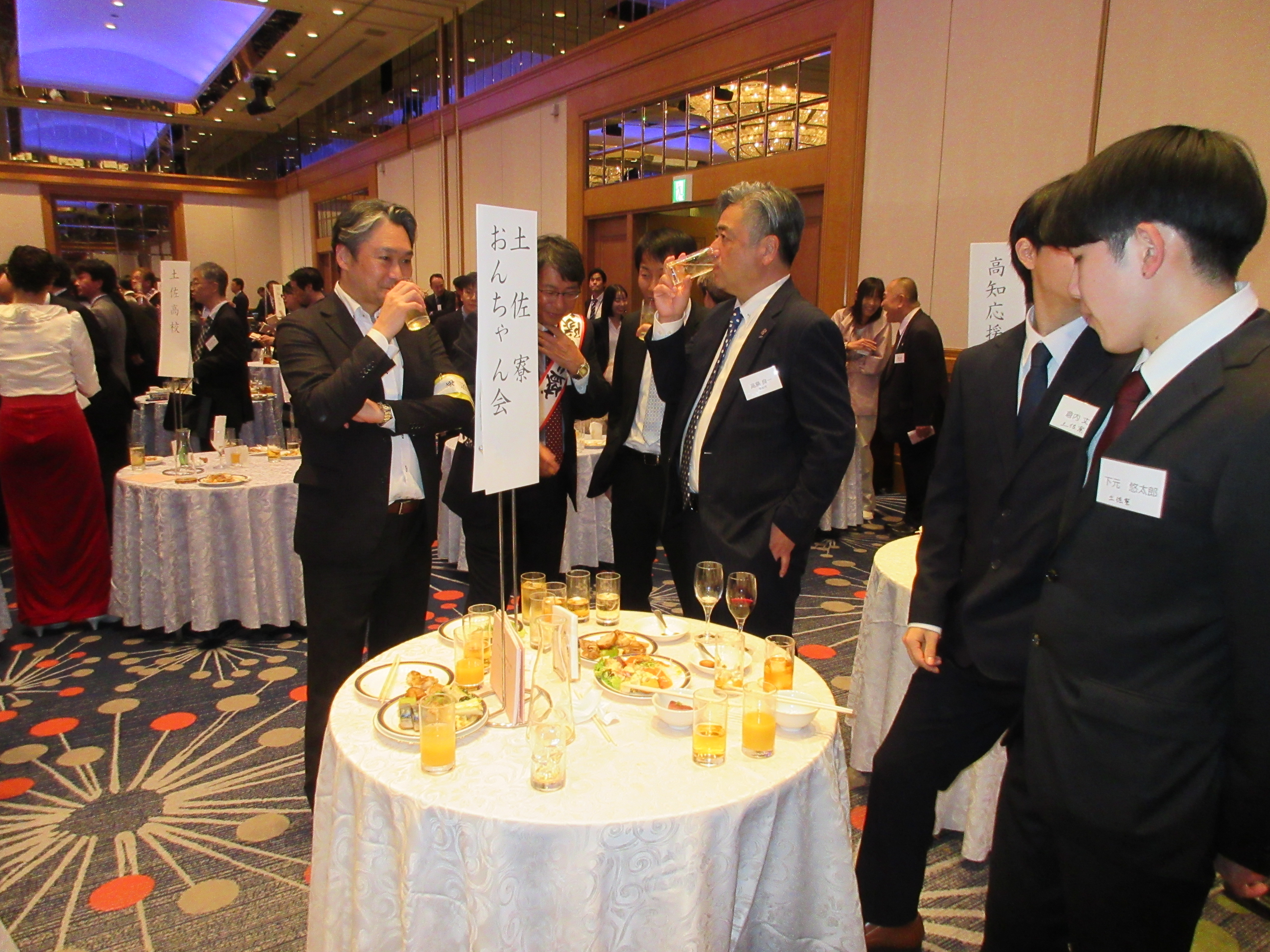 第77回・大懇親会（2025.11.14） 561