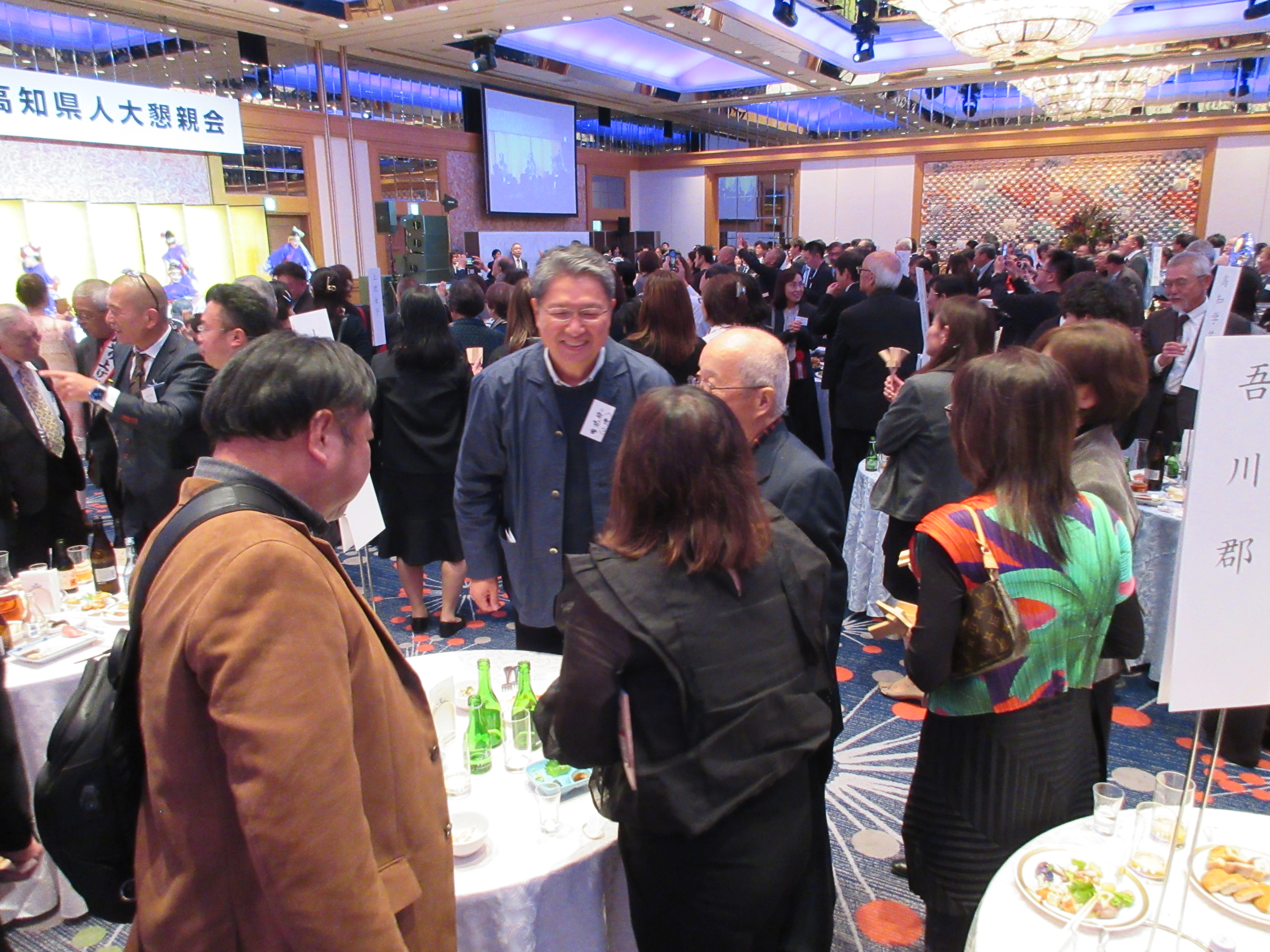 第77回・大懇親会（2025.11.14） 562