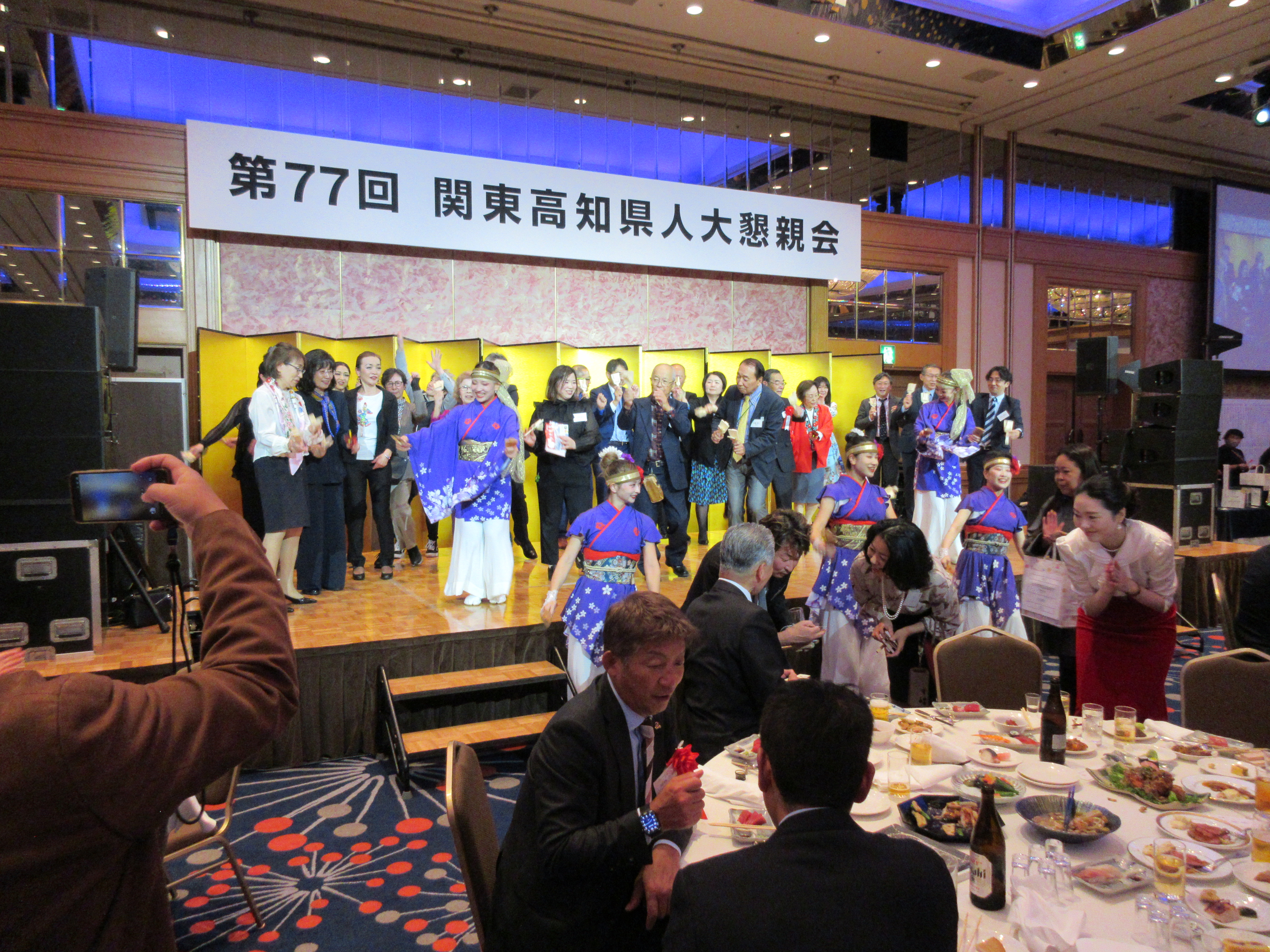 第77回・大懇親会（2025.11.14） 565