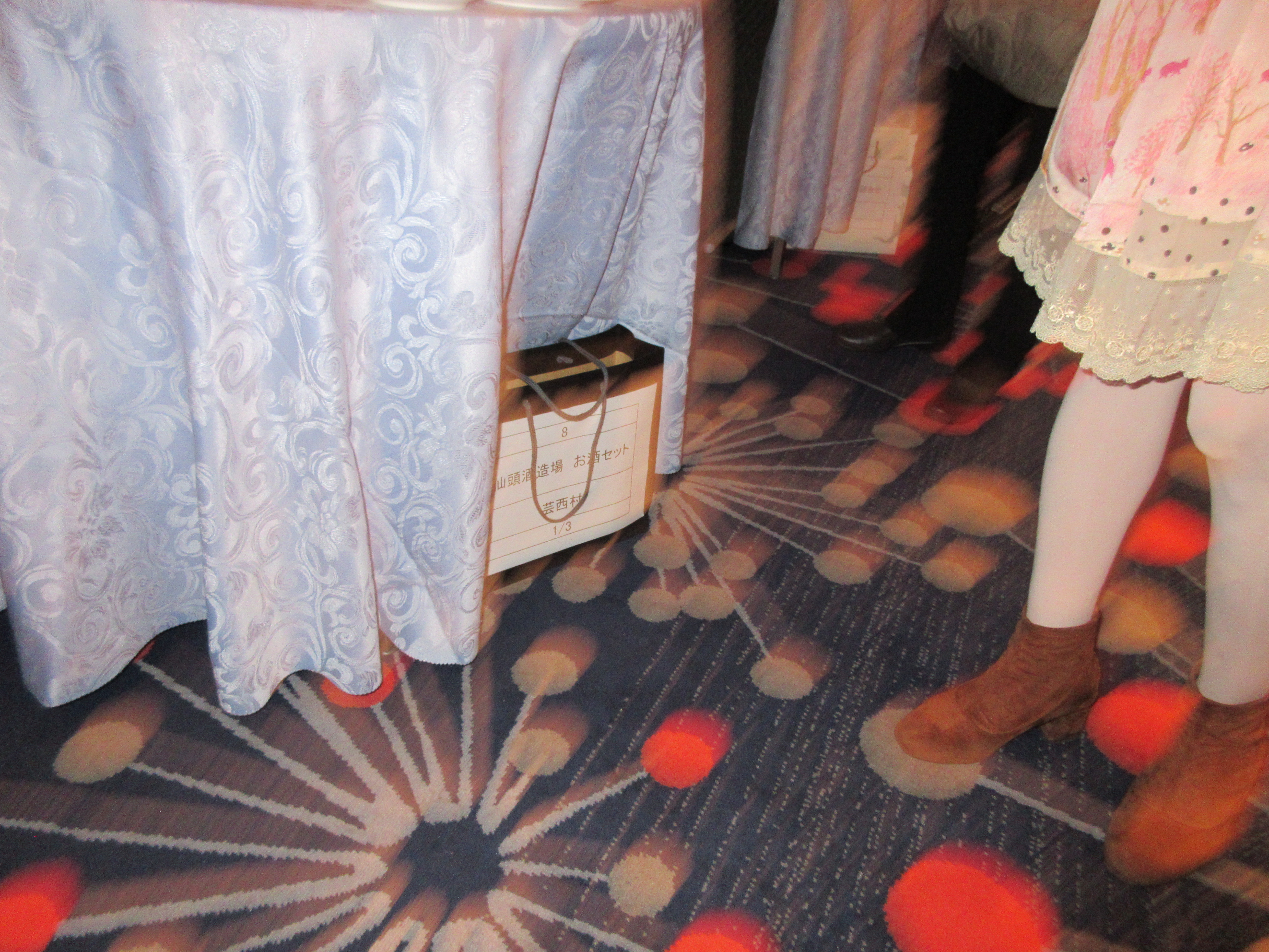 第77回・大懇親会（2025.11.14） 566