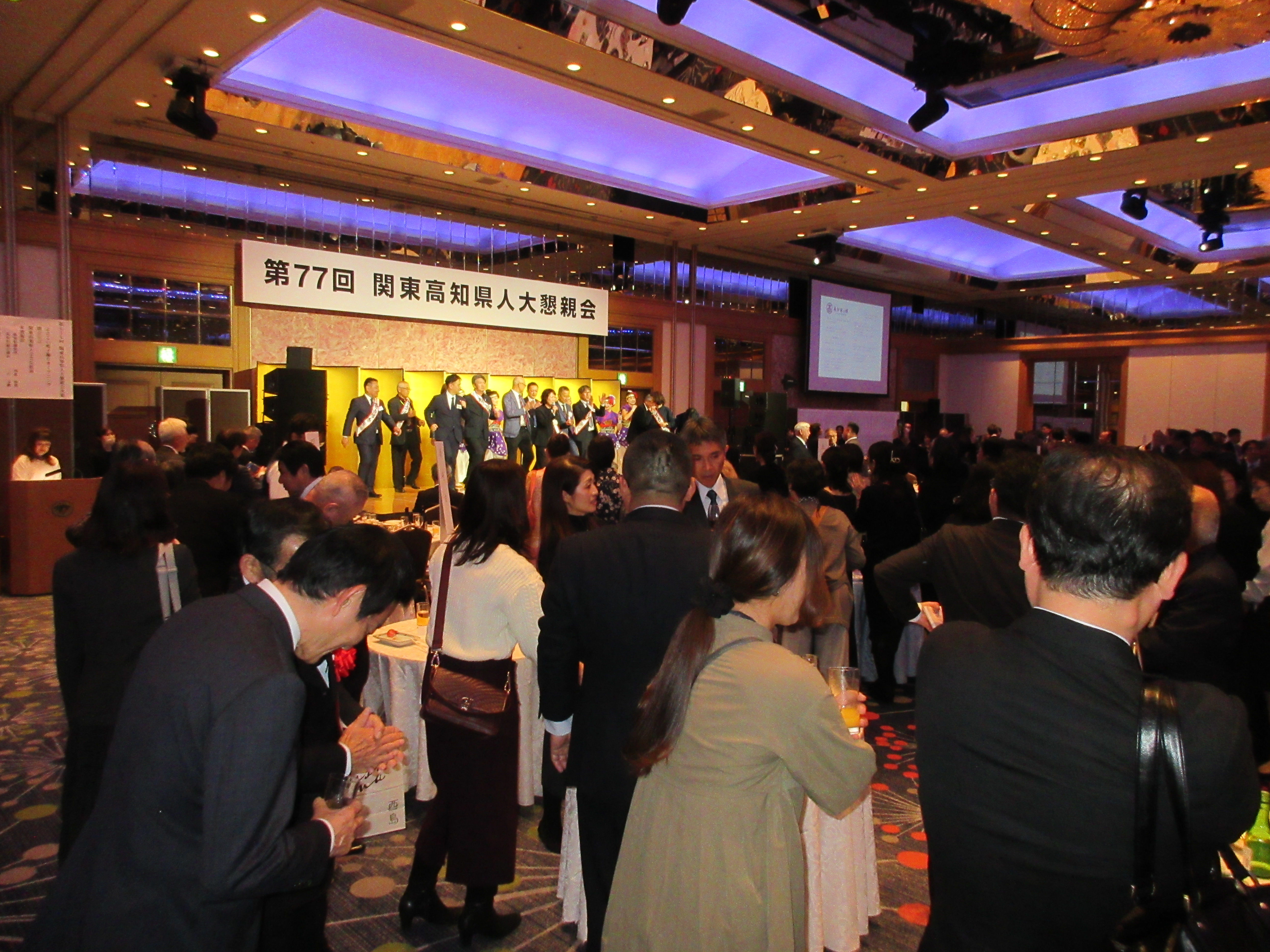 第77回・大懇親会（2025.11.14） 574