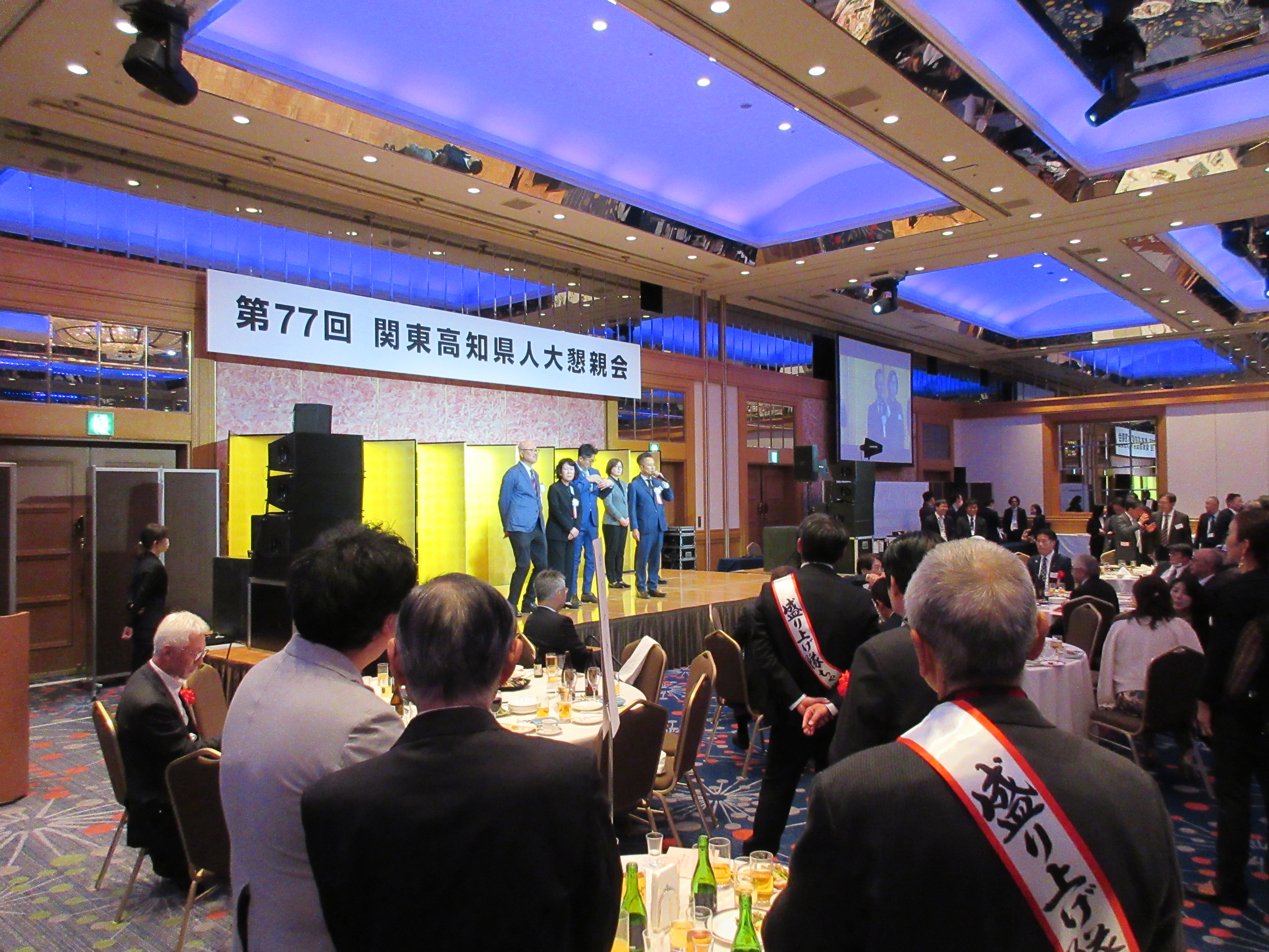 第77回・大懇親会（2025.11.14） 583