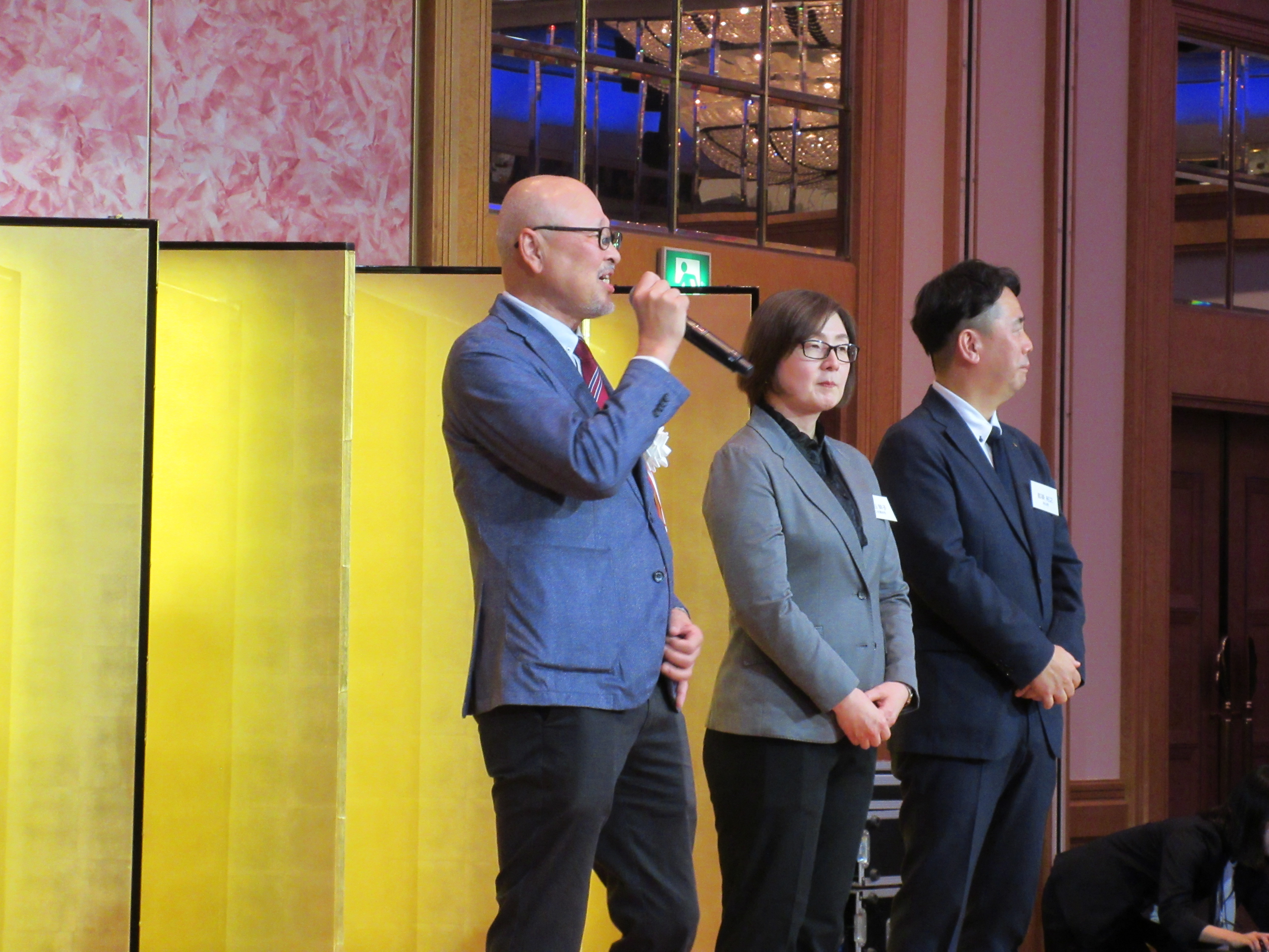 第77回・大懇親会（2025.11.14） 584