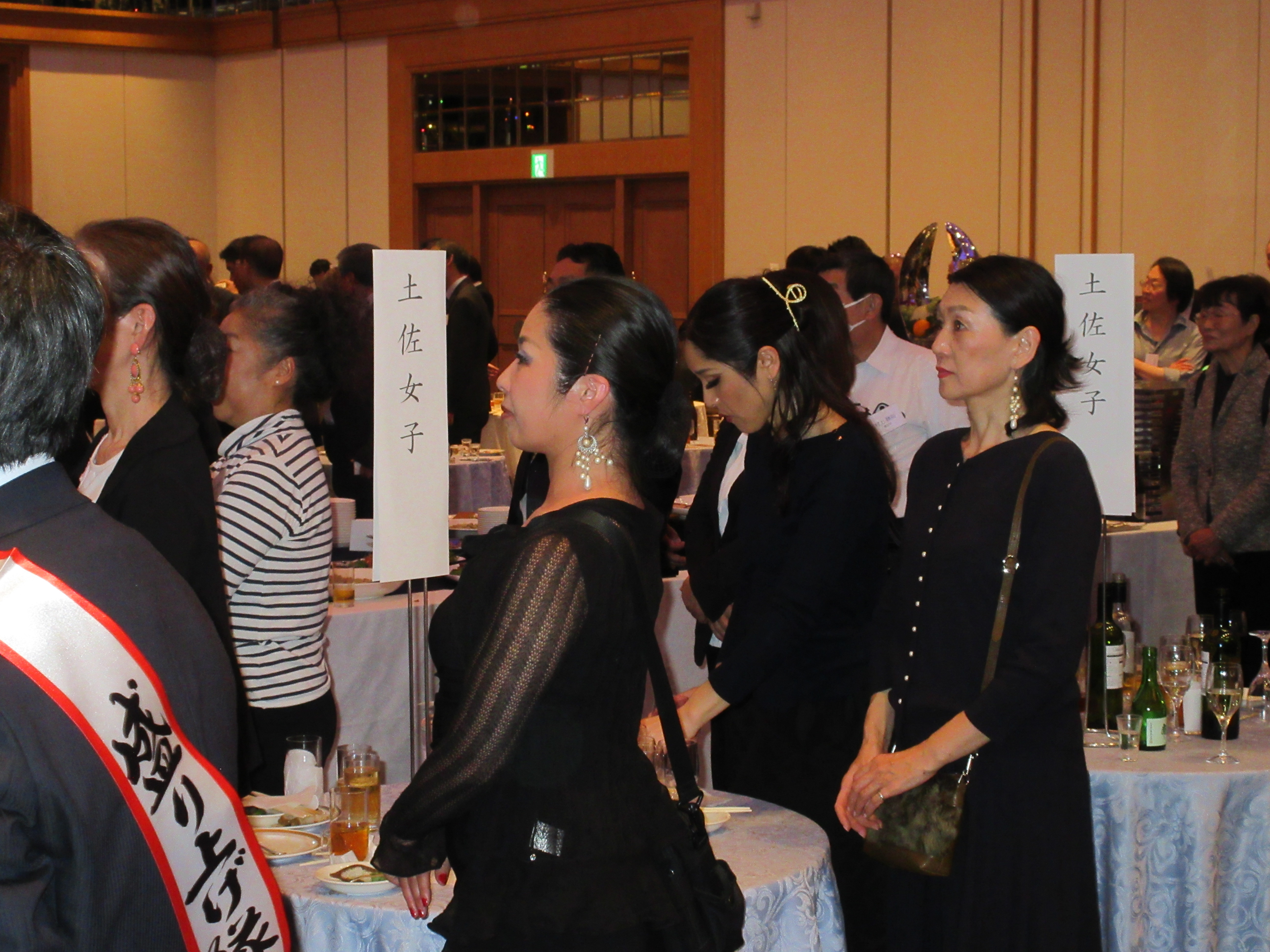 第77回・大懇親会（2025.11.14） 588