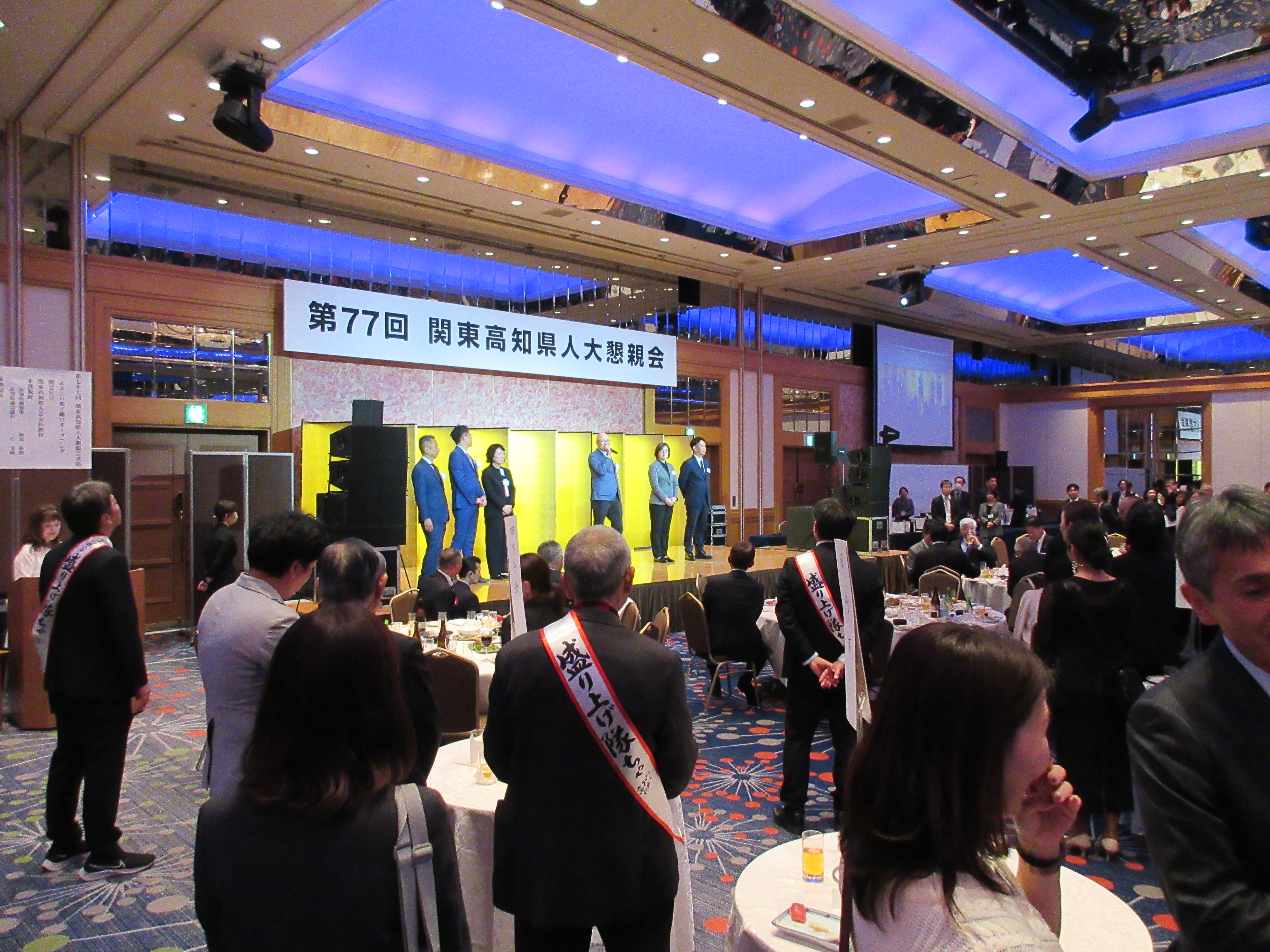 第77回・大懇親会（2025.11.14） 590