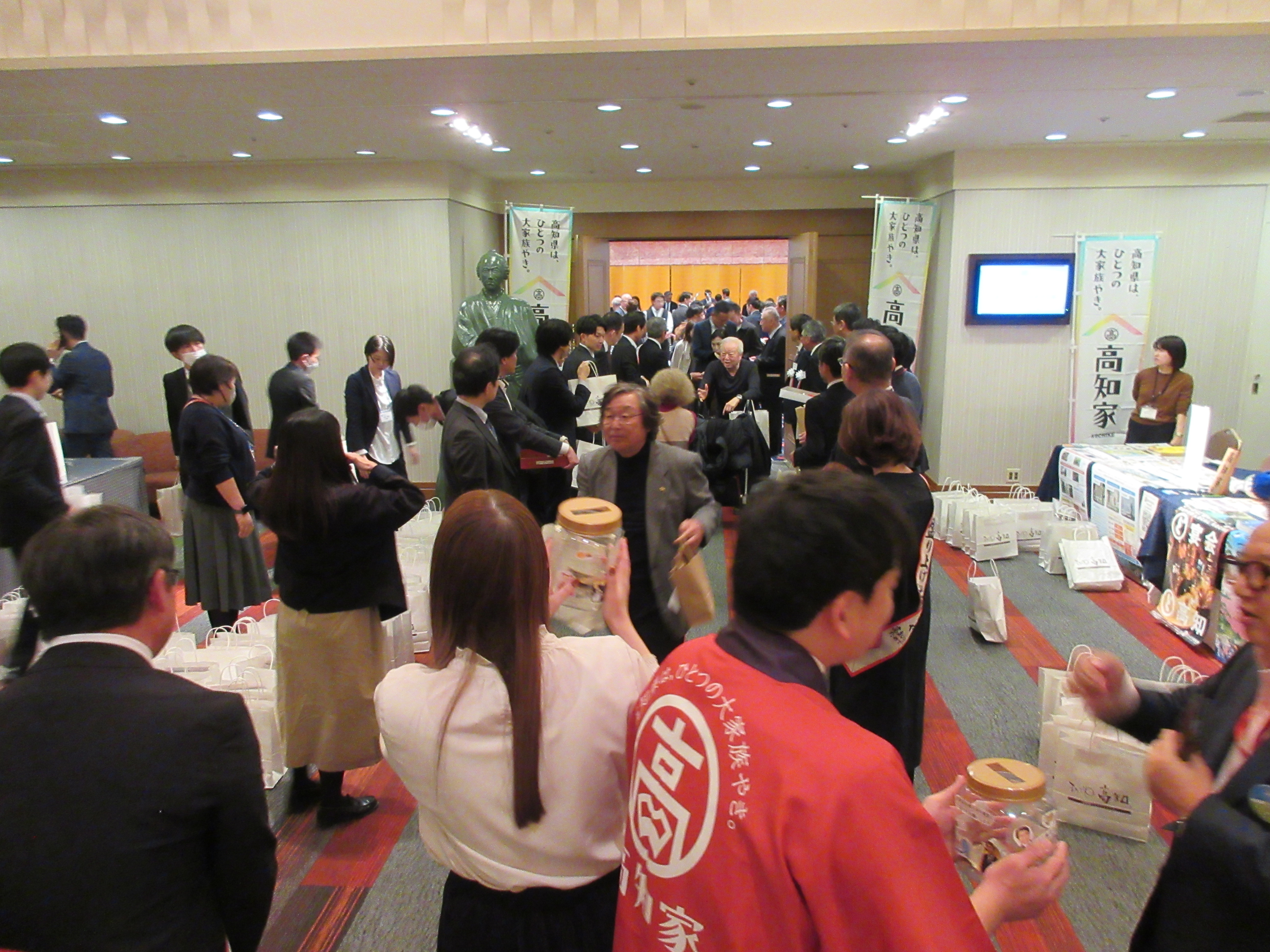 第77回・大懇親会（2025.11.14） 594