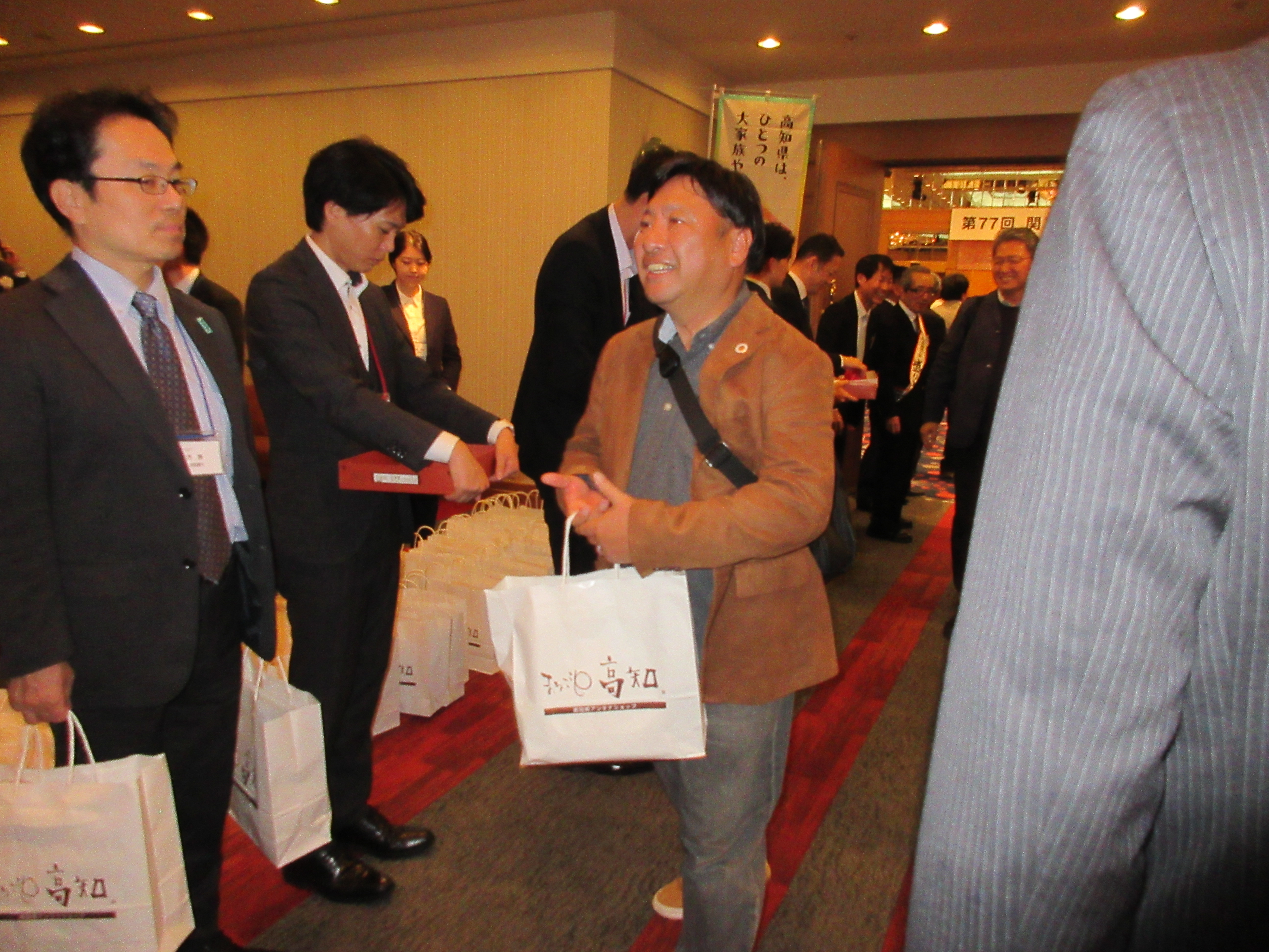 第77回・大懇親会（2025.11.14） 597