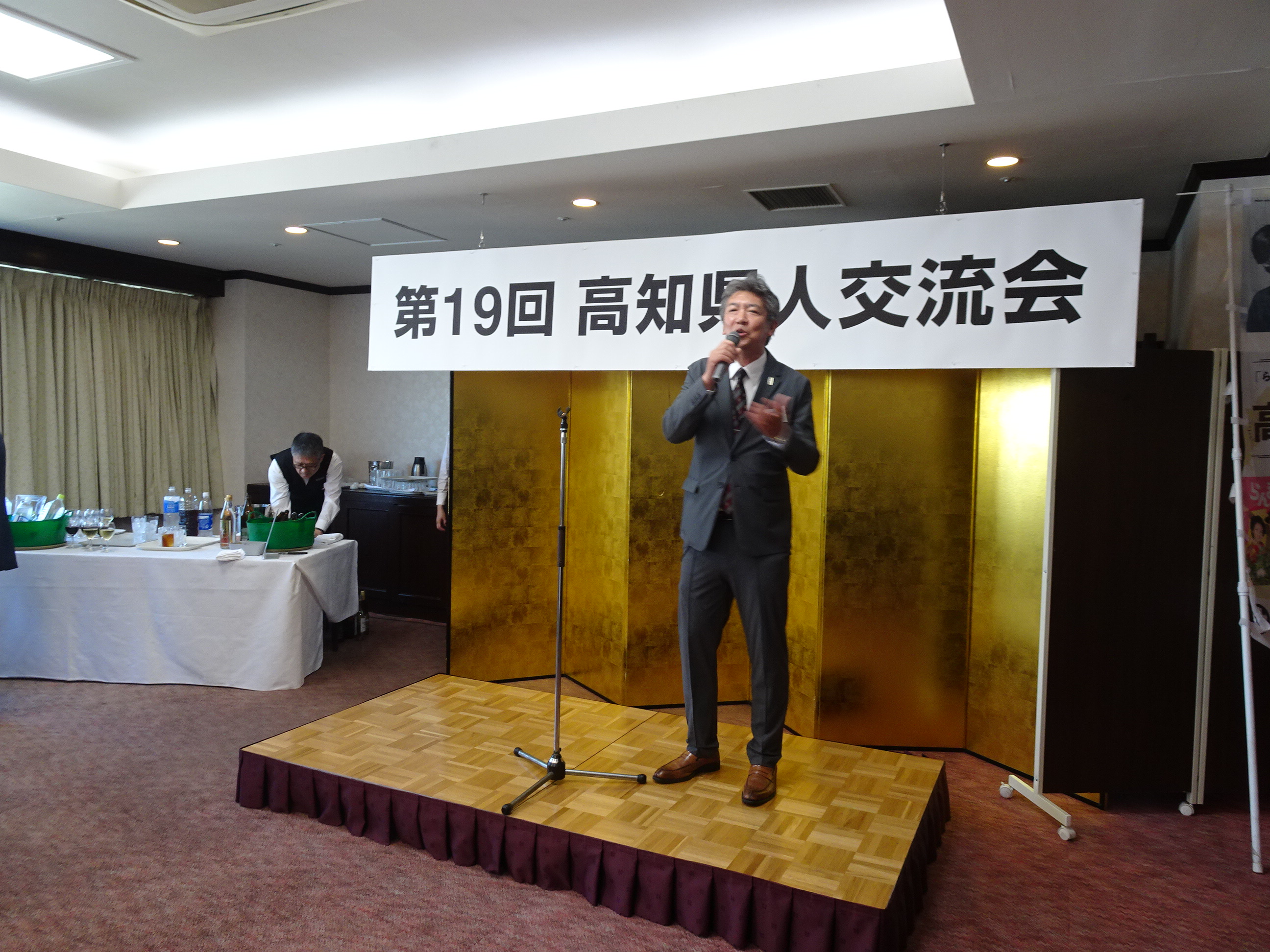 第19回交流会（2026.5.30） 302