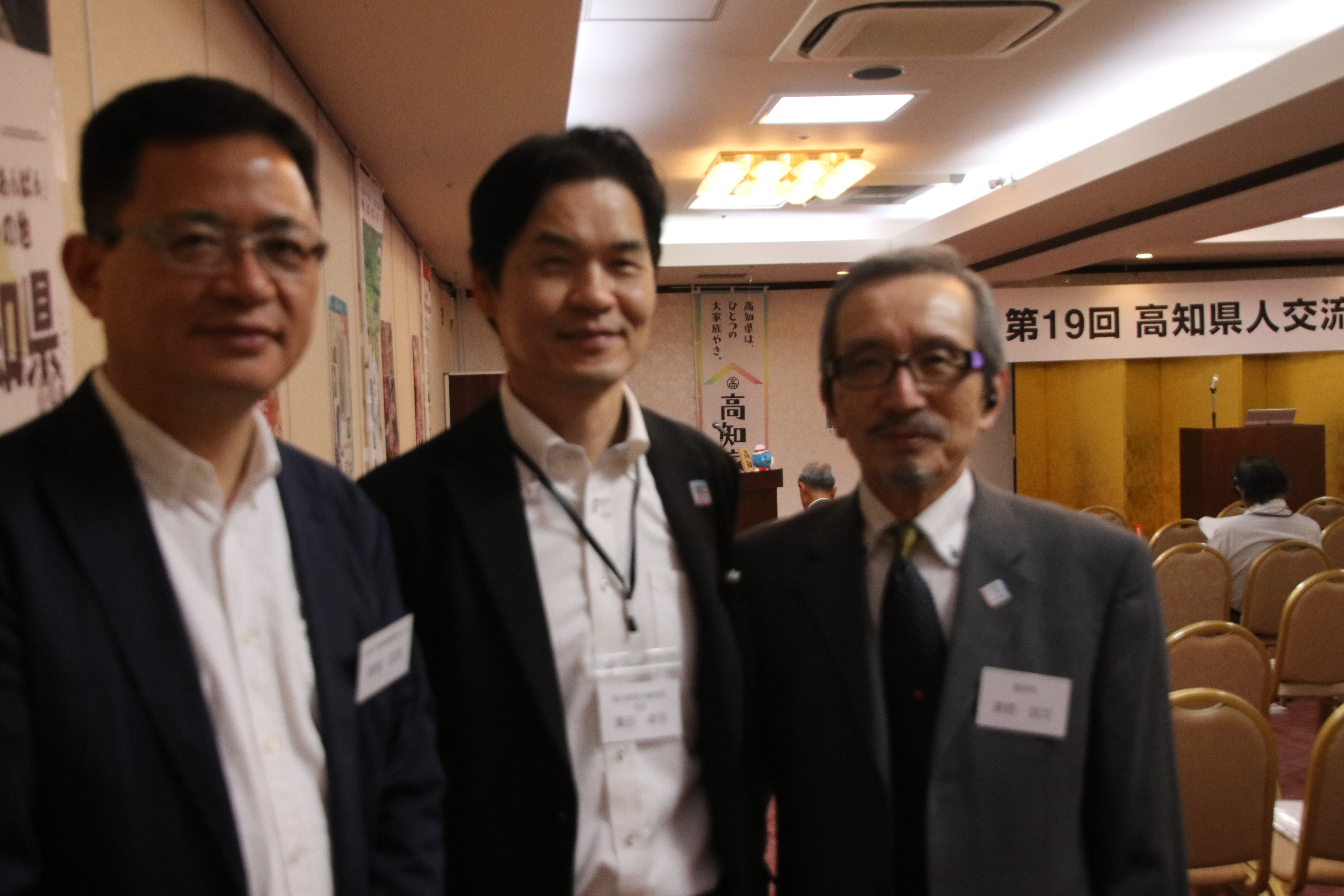 第19回交流会（2026.5.30） 23