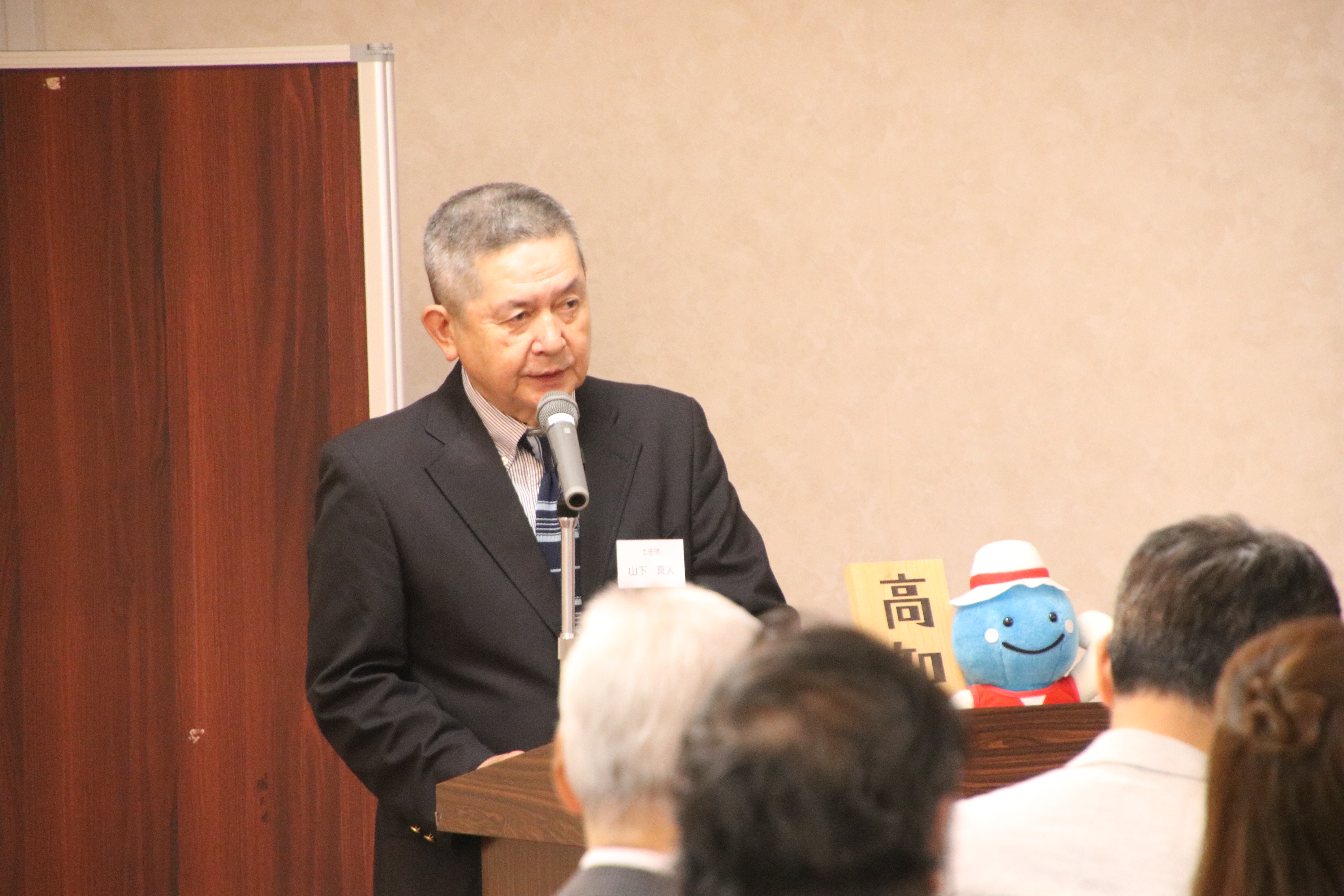 第19回交流会（2026.5.30） 47