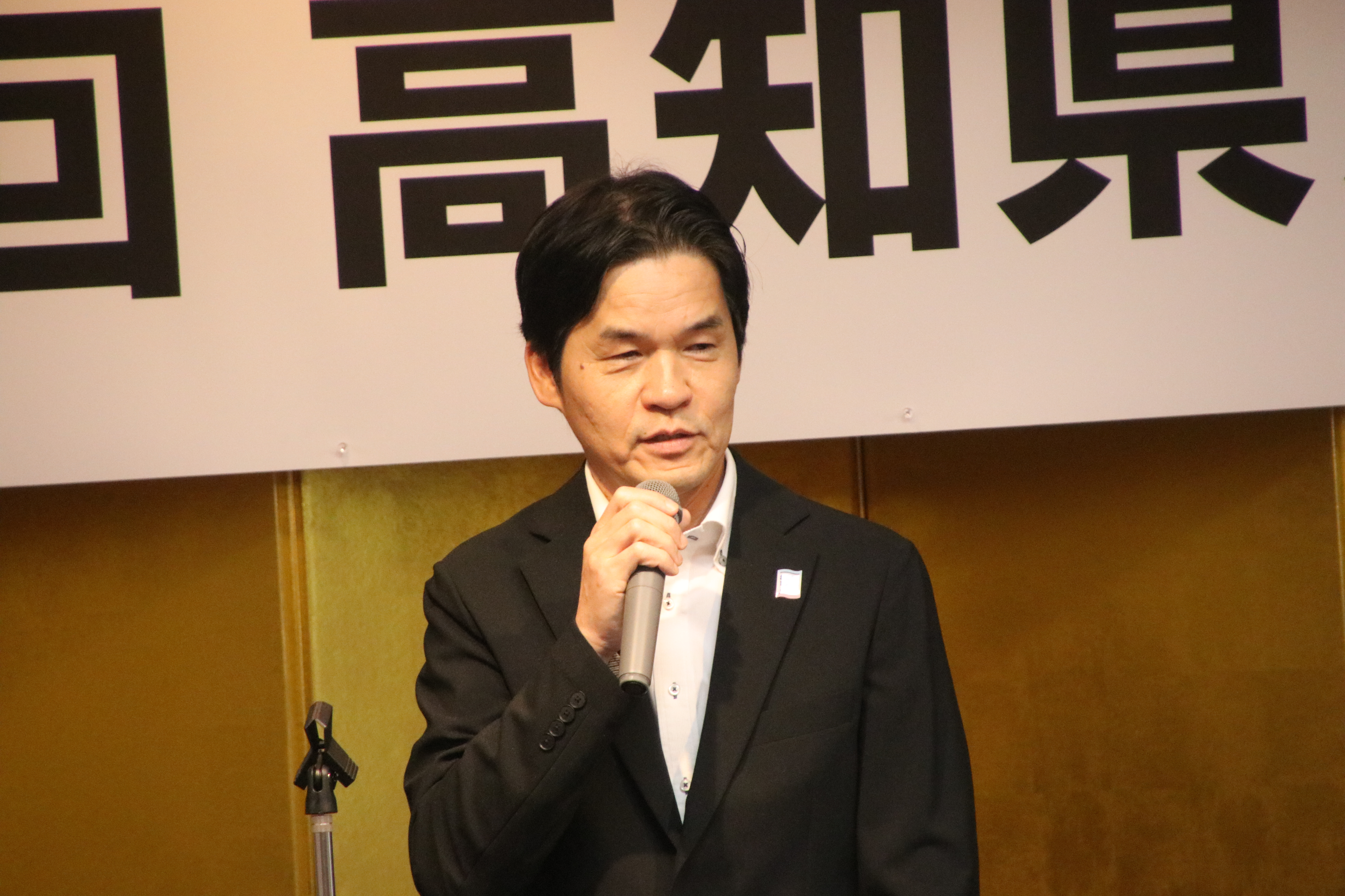 第19回交流会（2026.5.30） 43
