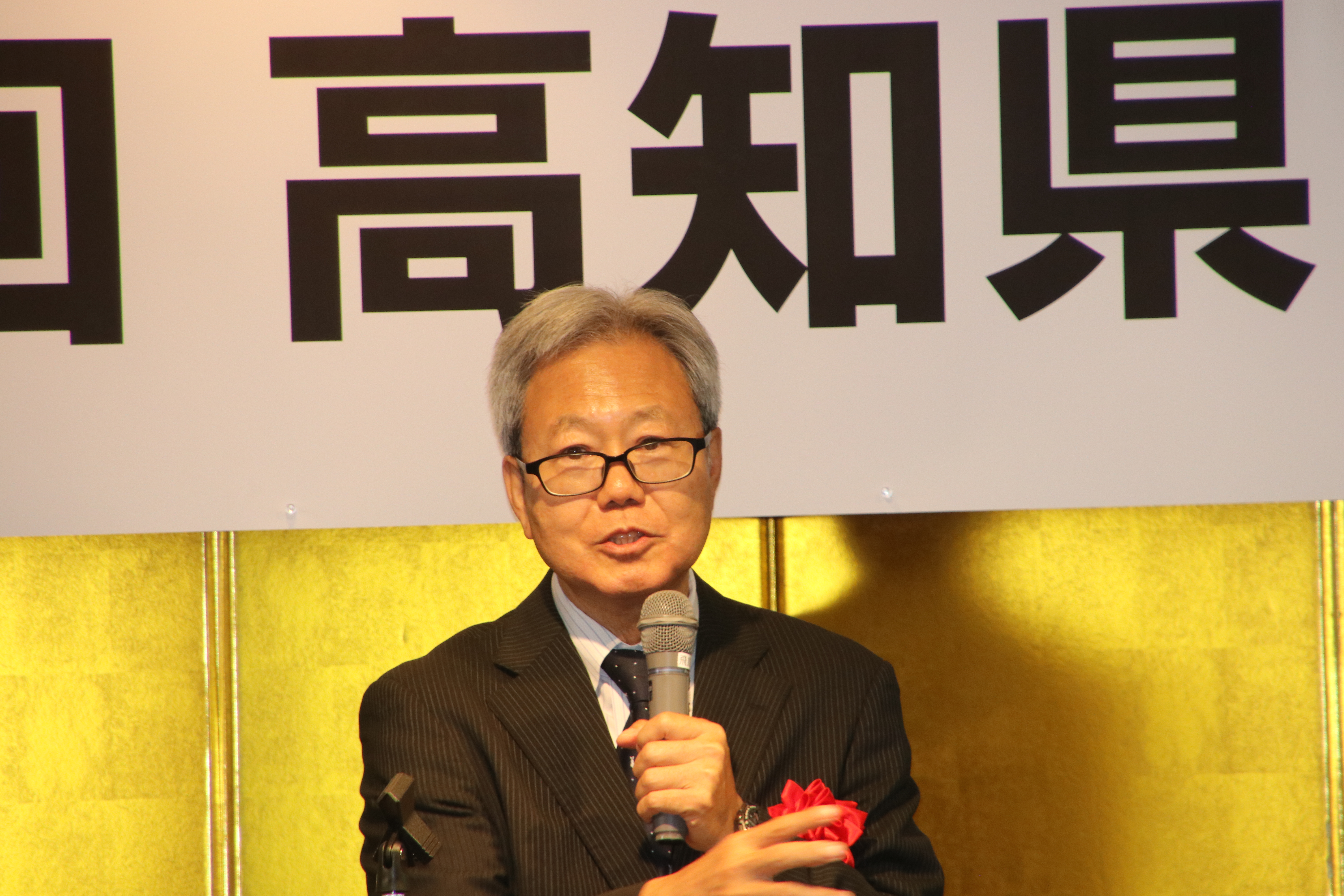 第19回交流会（2026.5.30） 88
