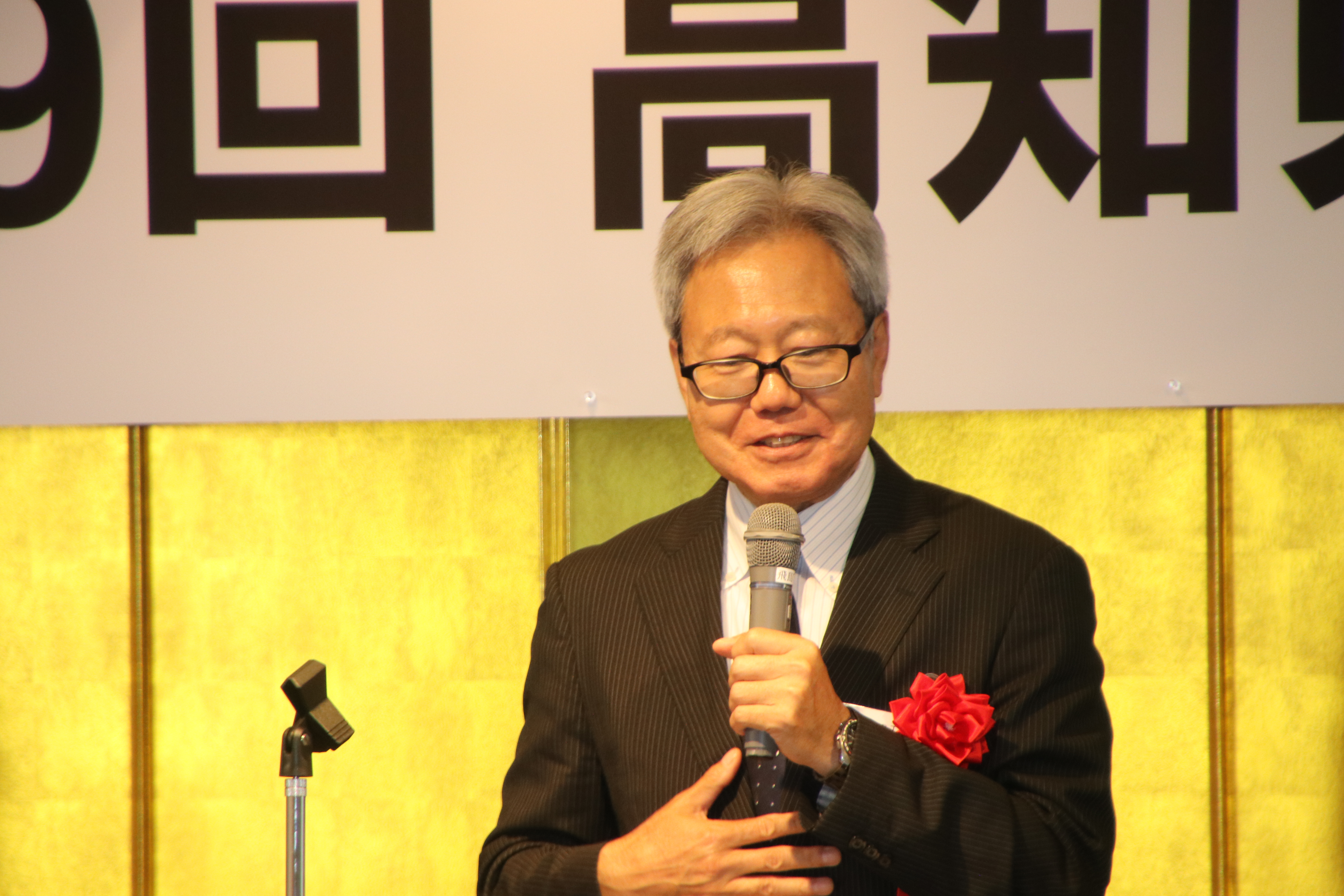 第19回交流会（2026.5.30）89