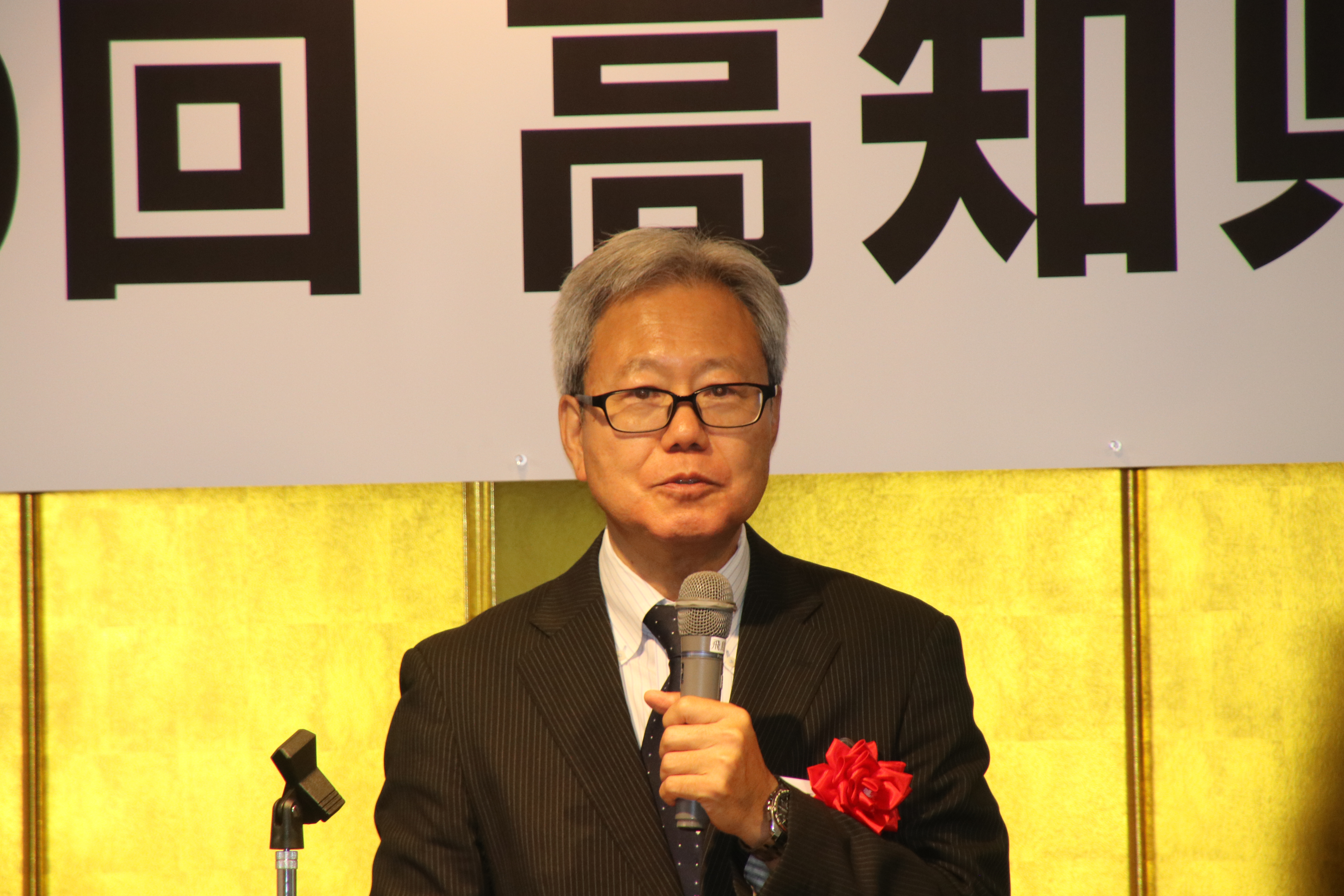 第19回交流会（2026.5.30） 95