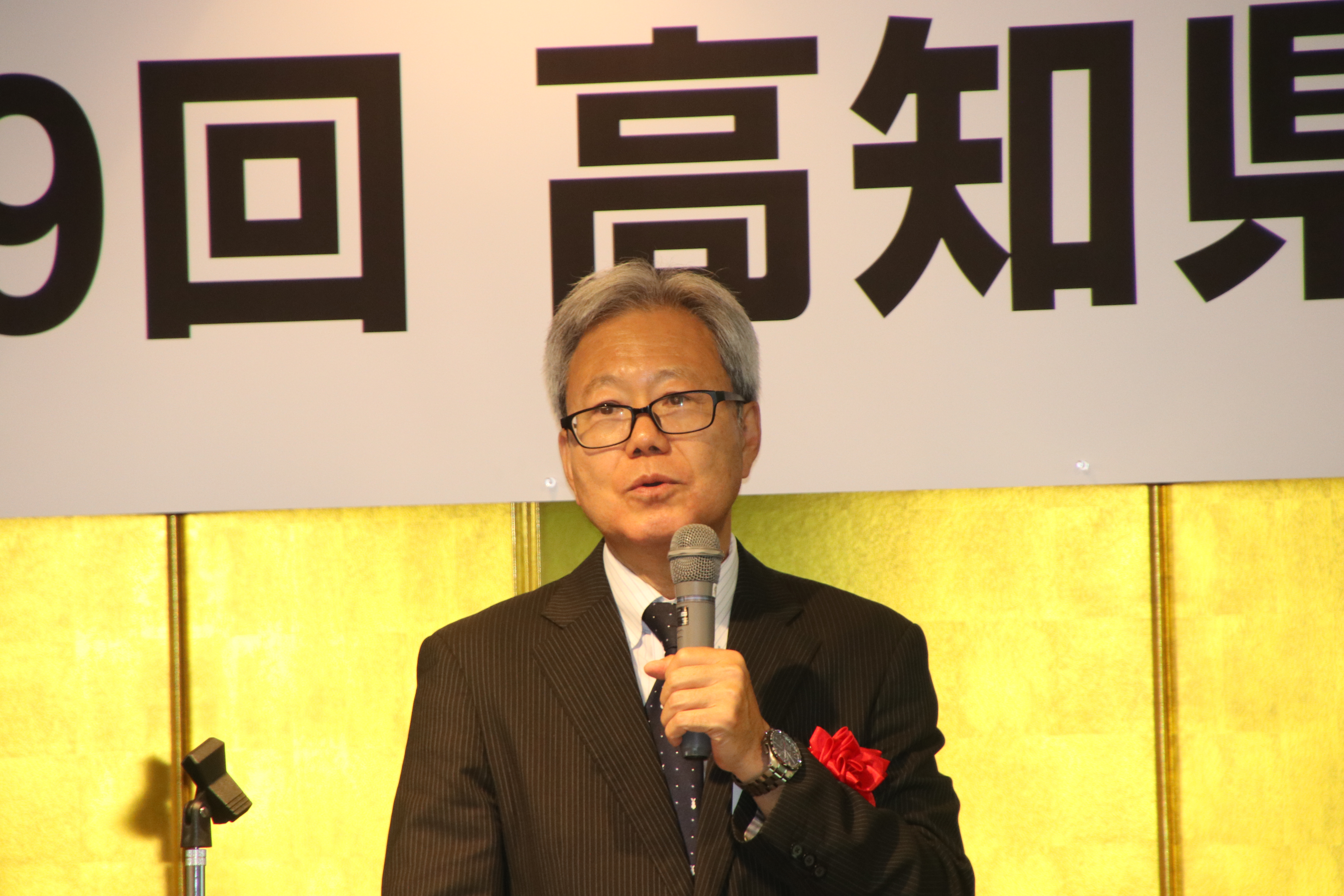 第19回交流会（2026.5.30） 81