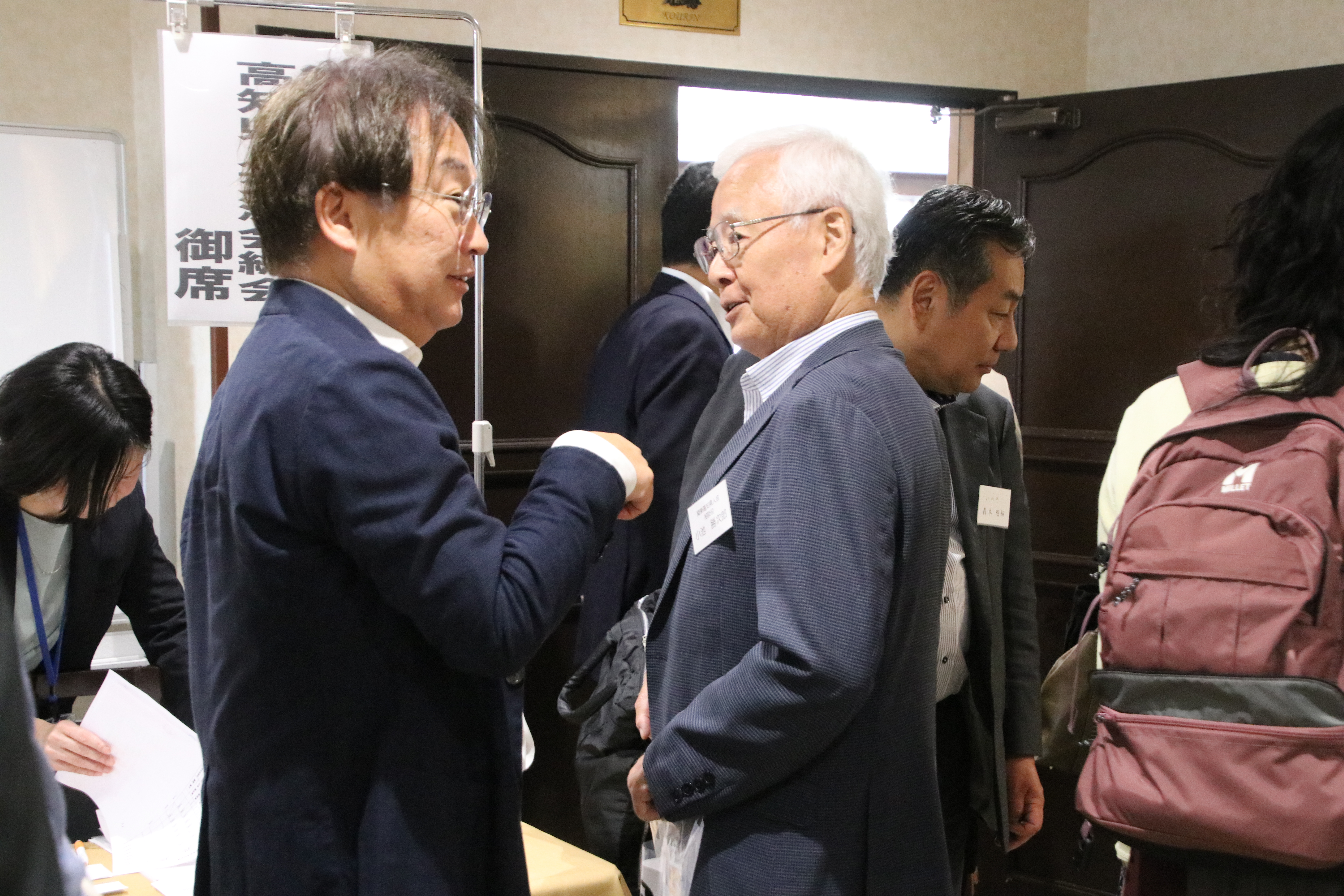 第19回交流会（2026.5.30） 92
