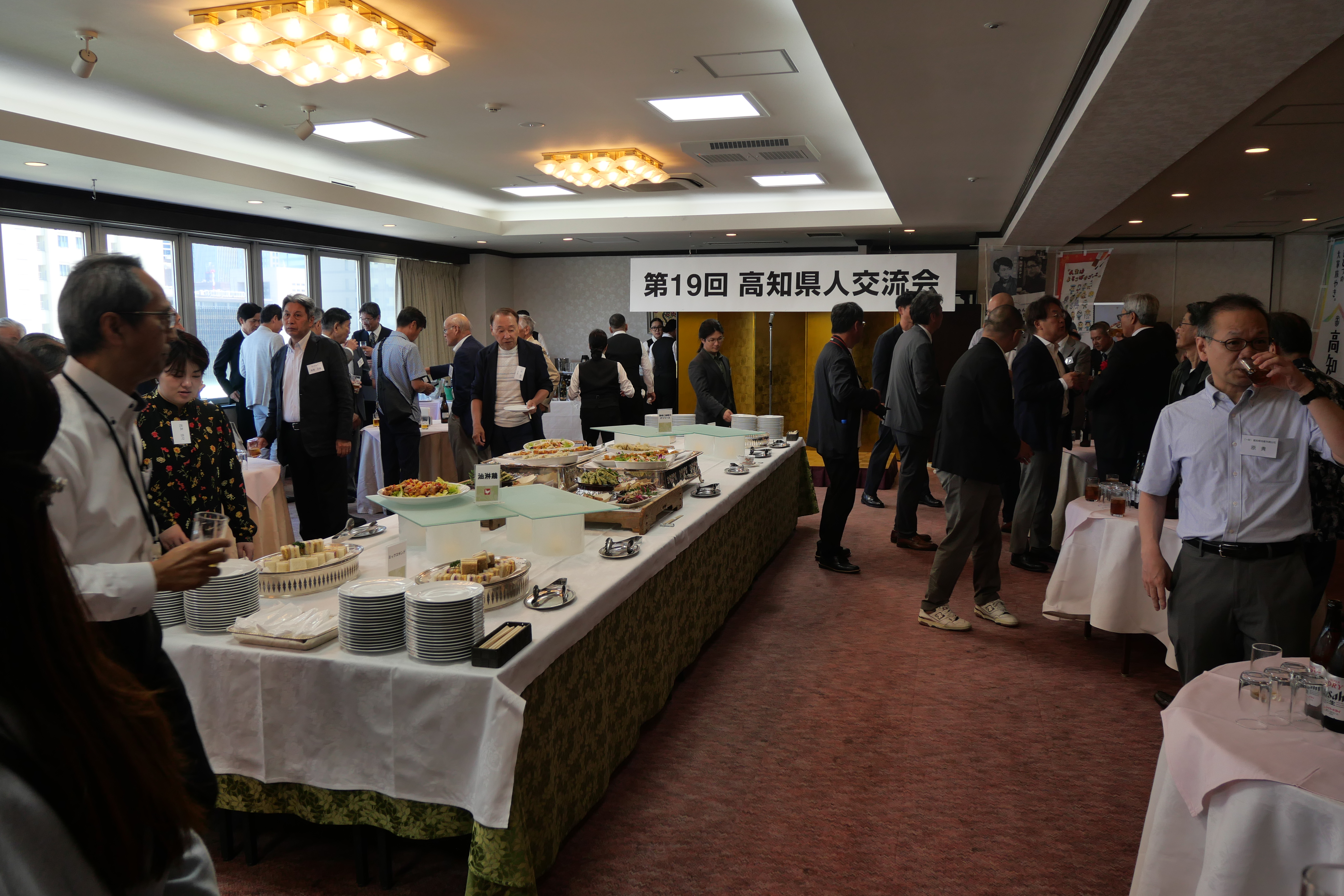 第19回交流会（2026.5.30） 288