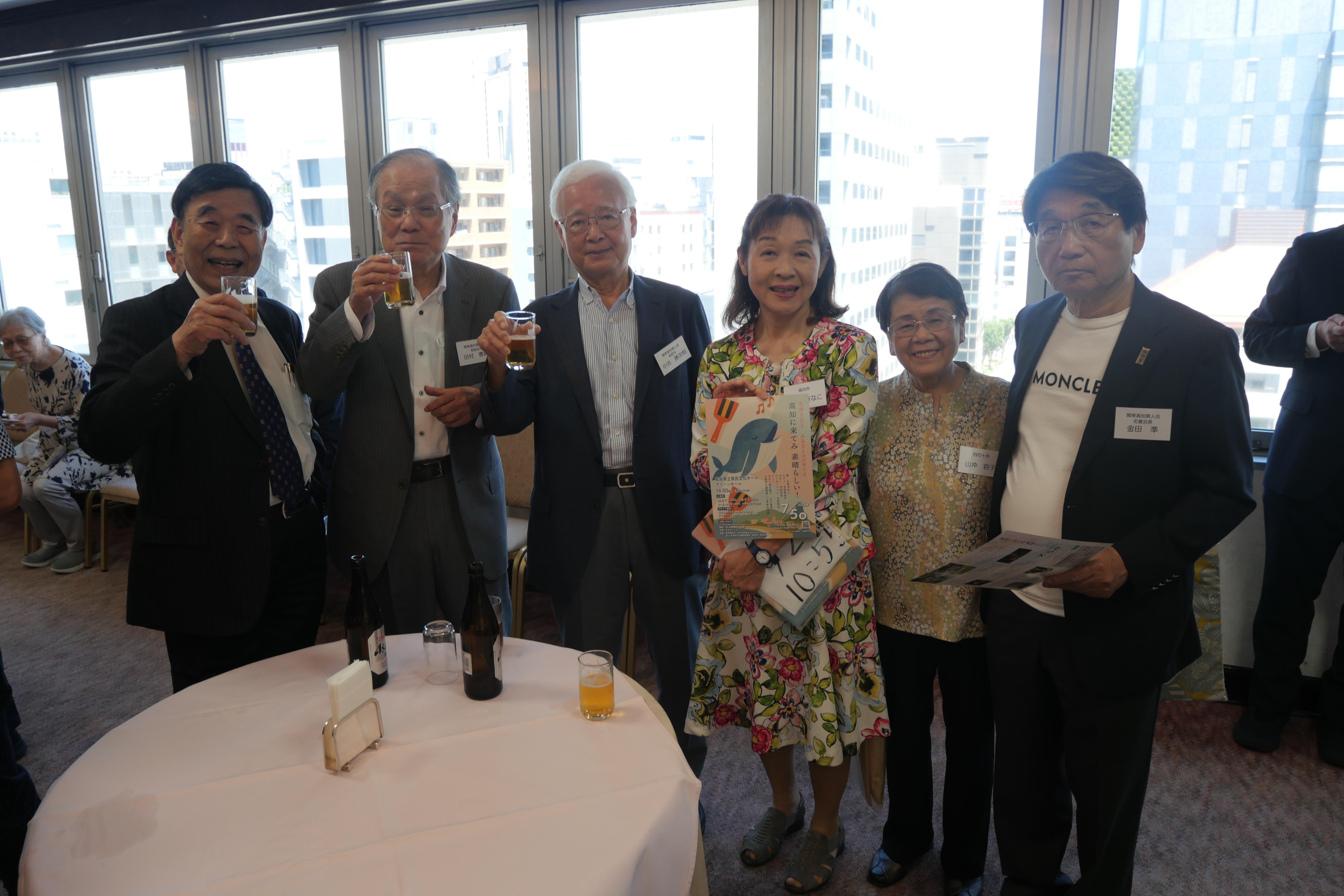 第19回交流会（2026.5.30） 284