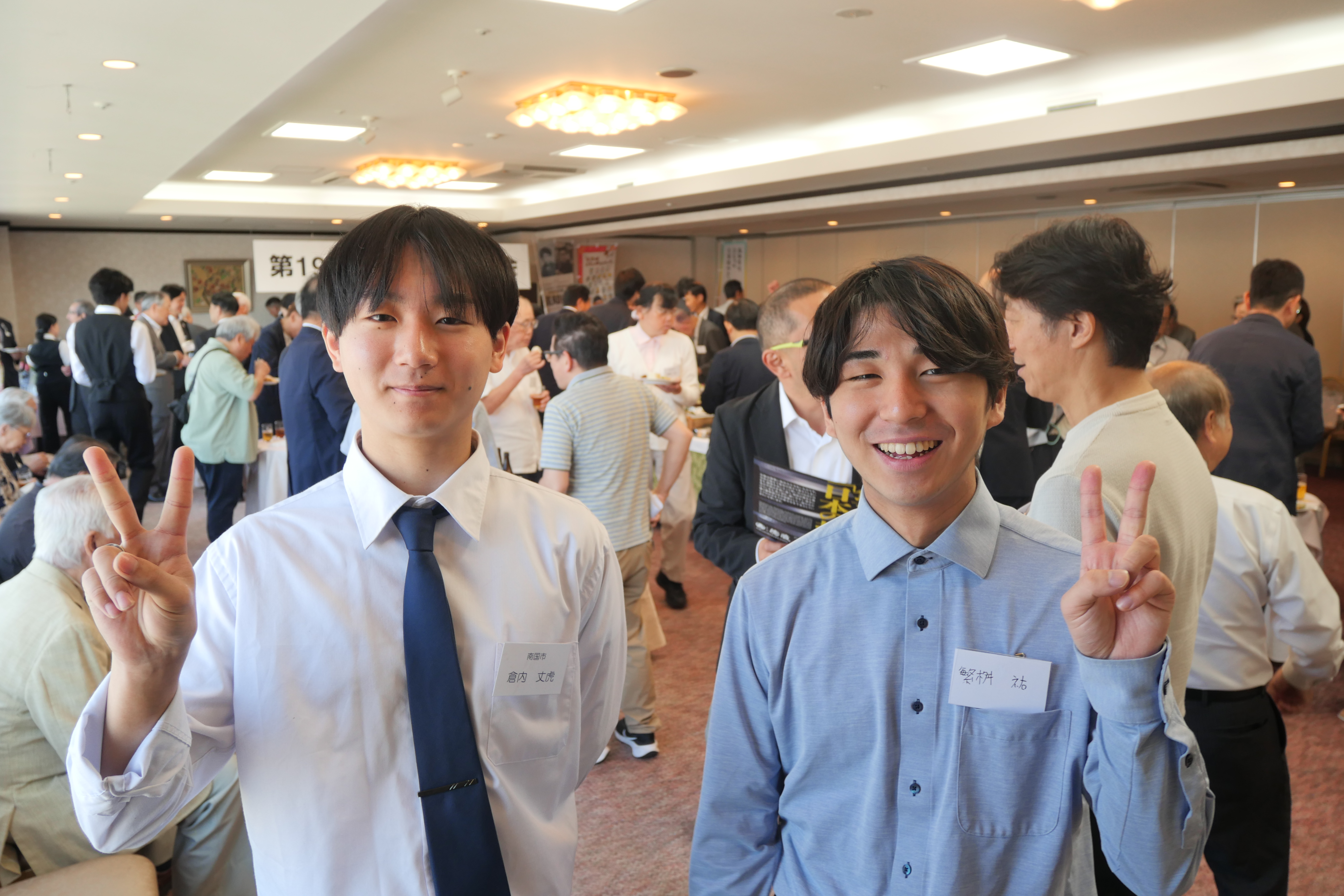 第19回交流会（2026.5.30） 280
