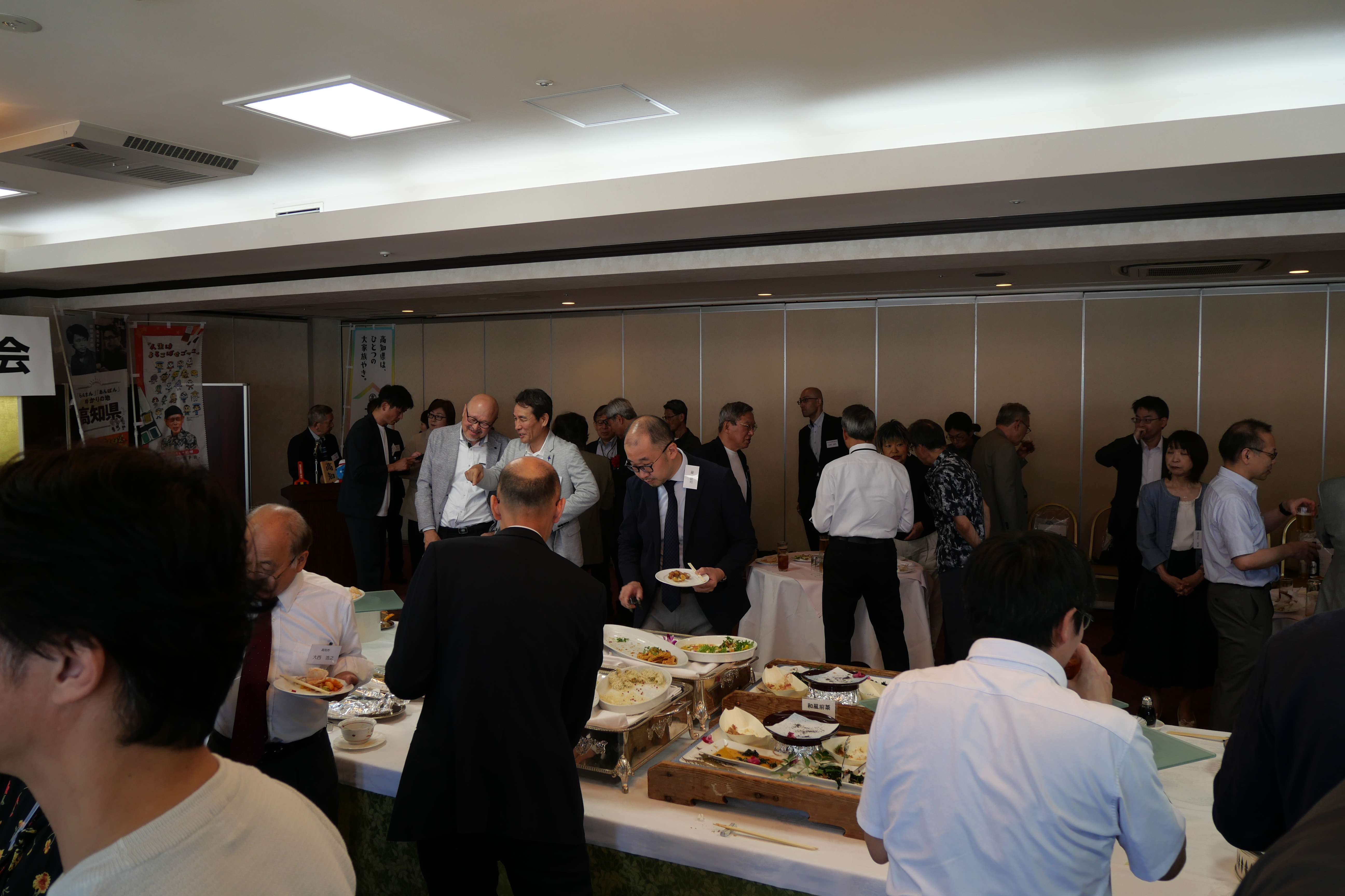 第19回交流会（2026.5.30） 271