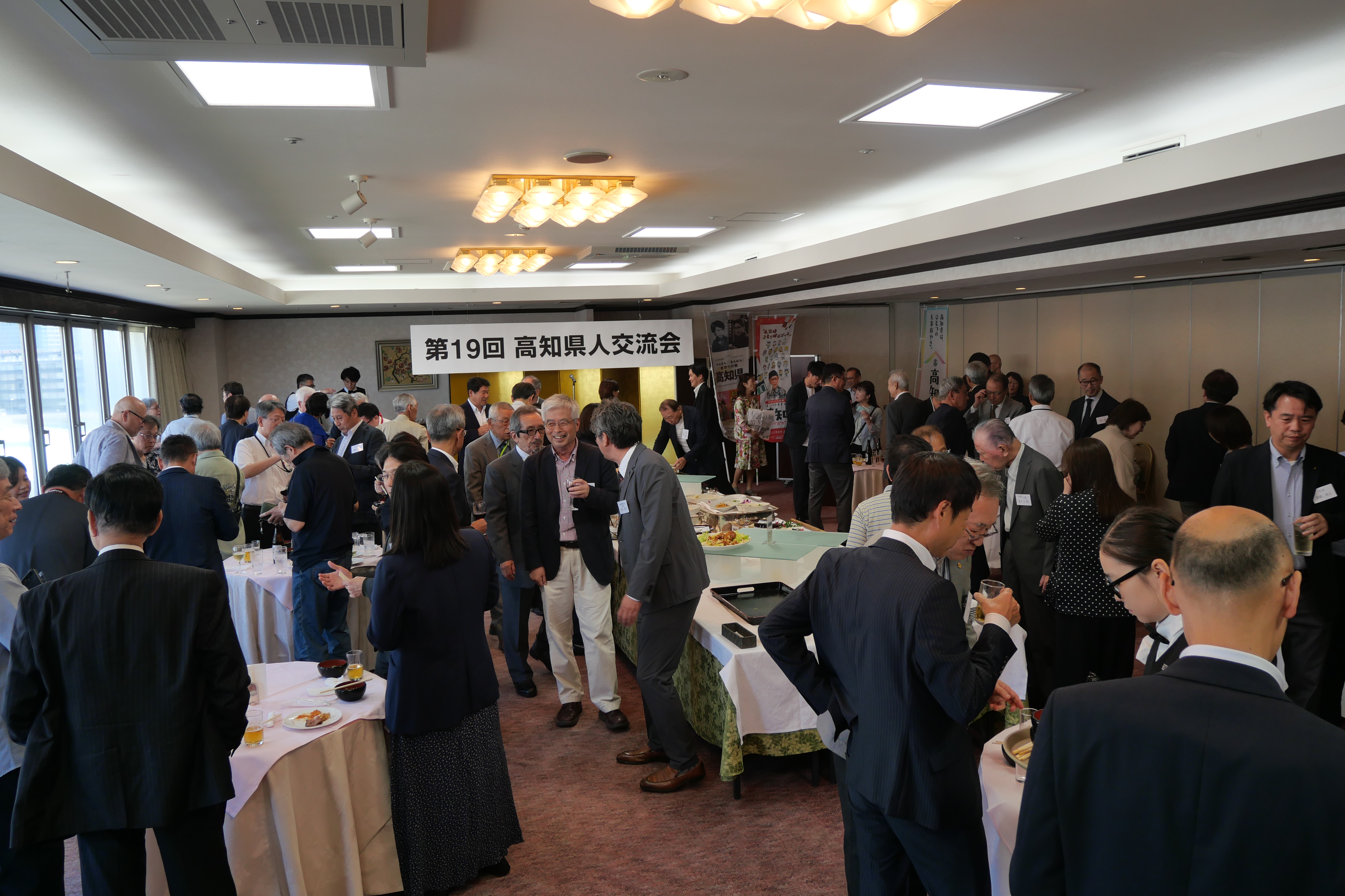 第19回交流会（2026.5.30） 266